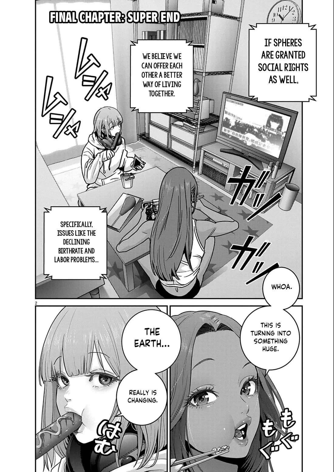 Super Ball Girls Chapter 60 - Page 2