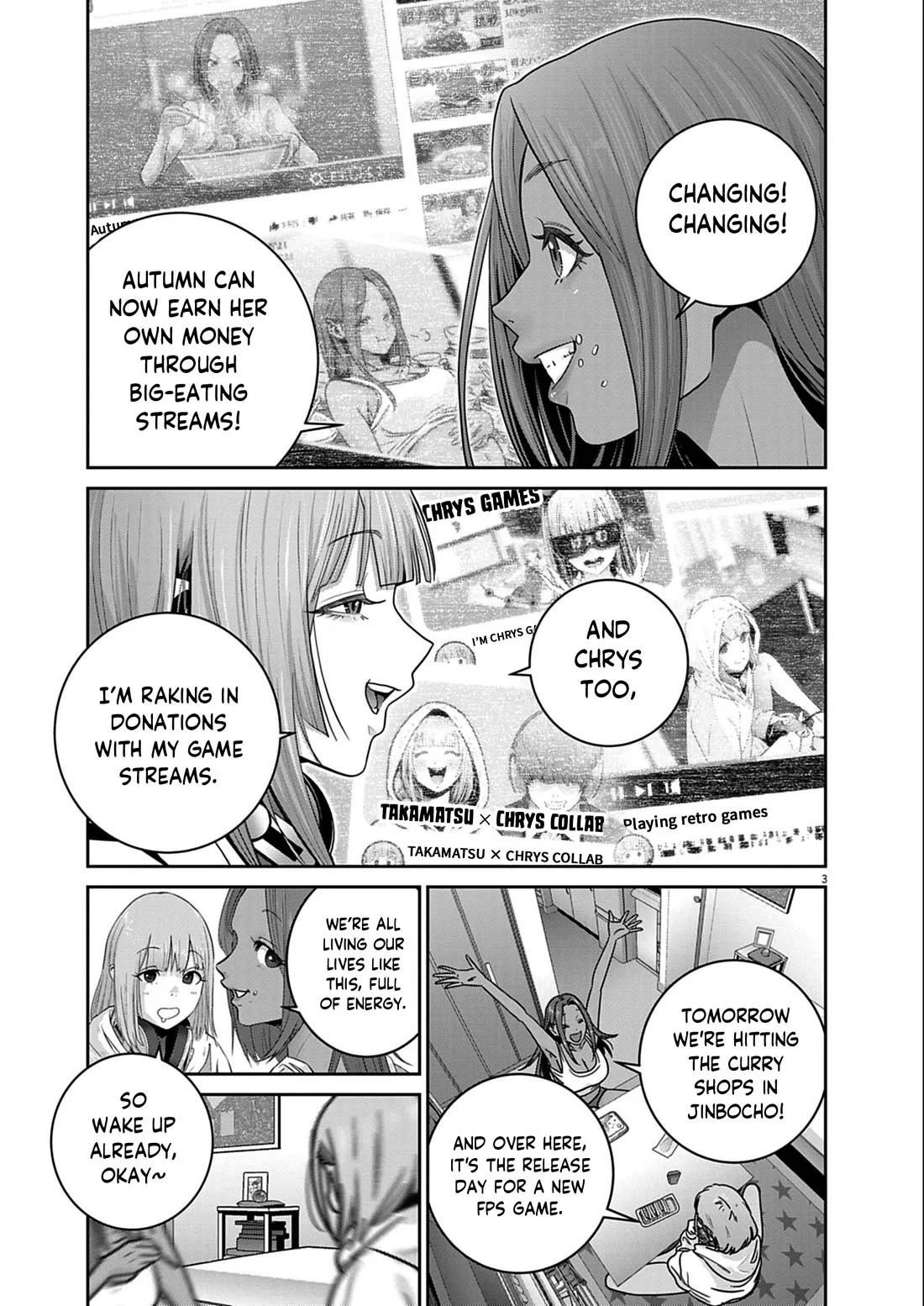 Super Ball Girls Chapter 60 - Page 3