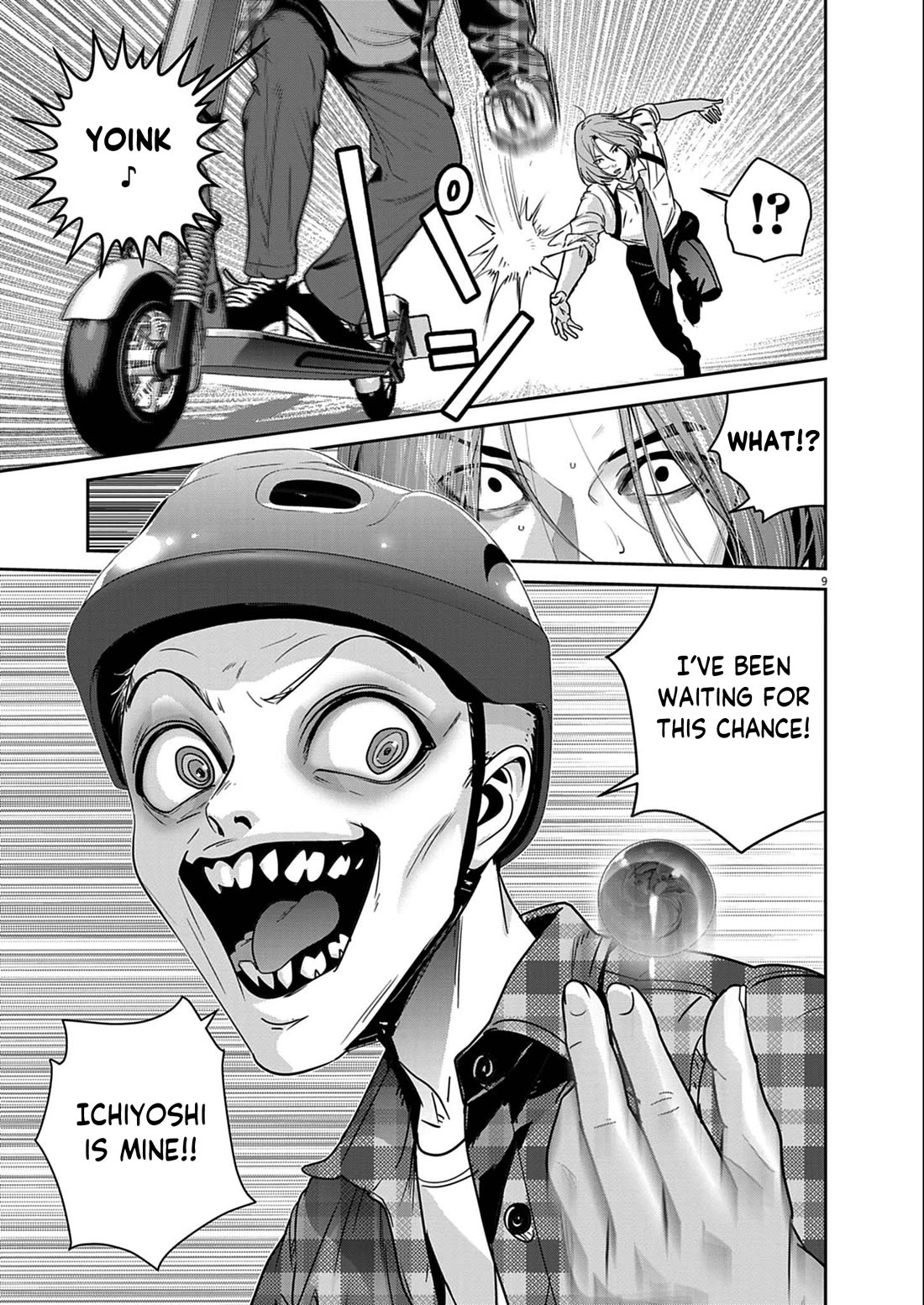 Super Ball Girls Chapter 60 - Page 9