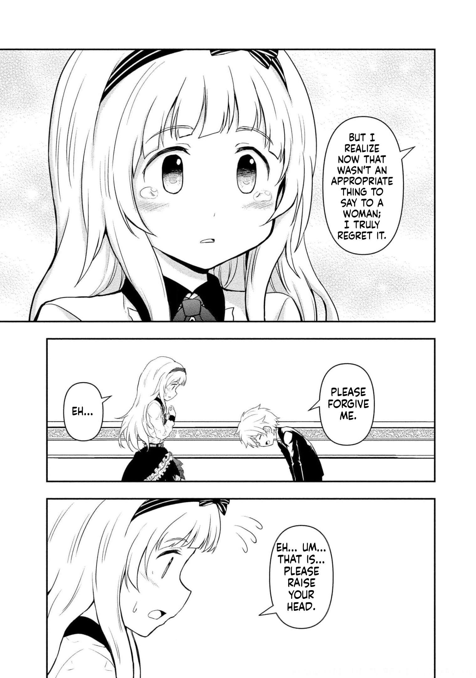 I Got Reincarnated as a Chad Chapter 10 - Page 3