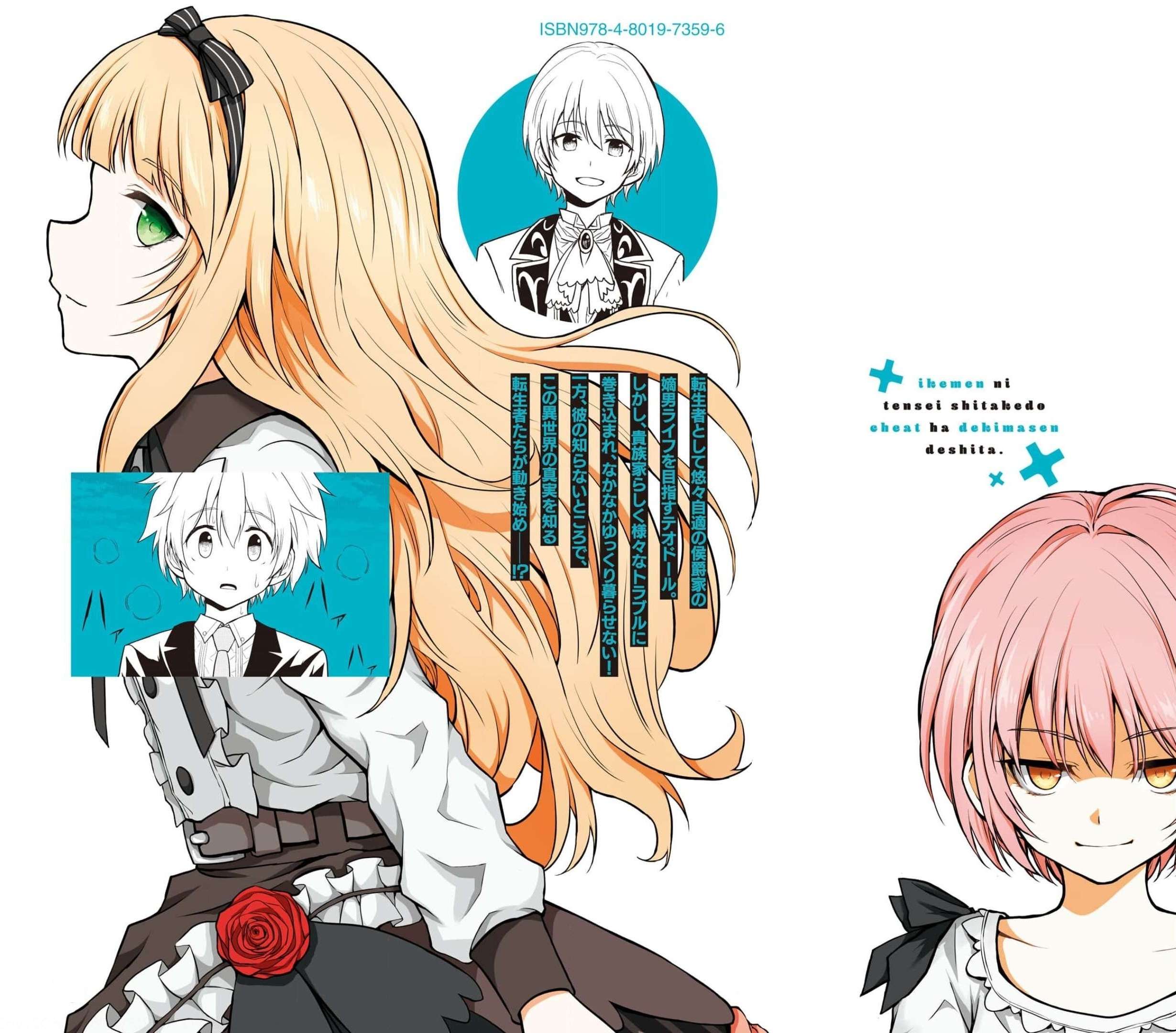 I Got Reincarnated as a Chad Chapter 10 - Page 31