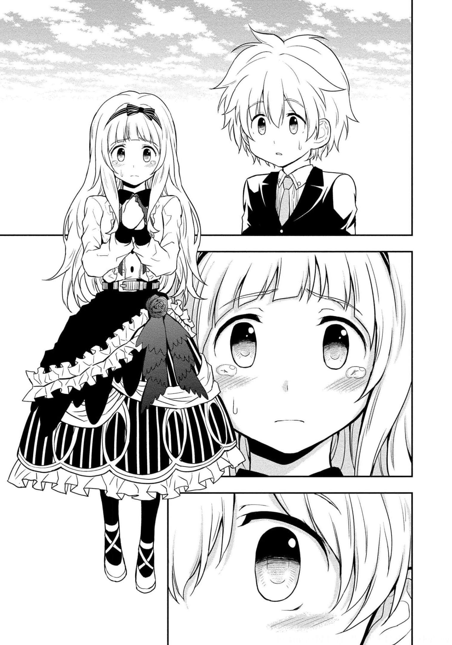 I Got Reincarnated as a Chad Chapter 10 - Page 5