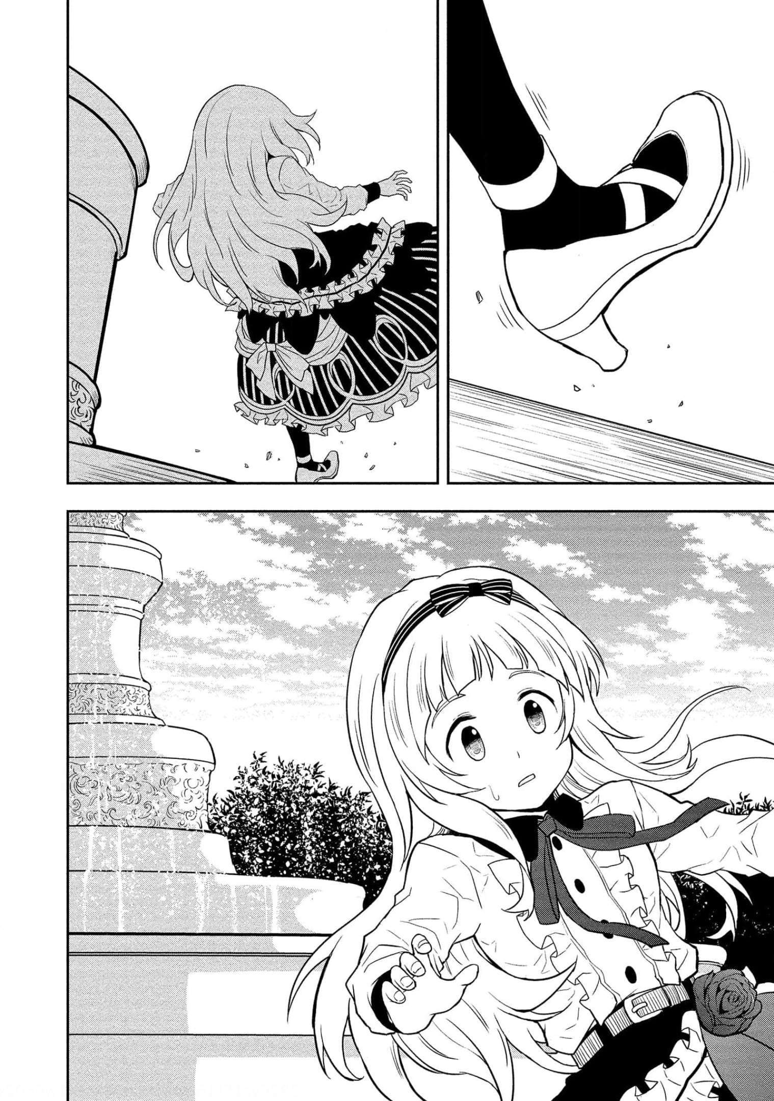 I Got Reincarnated as a Chad Chapter 11 - Page 16