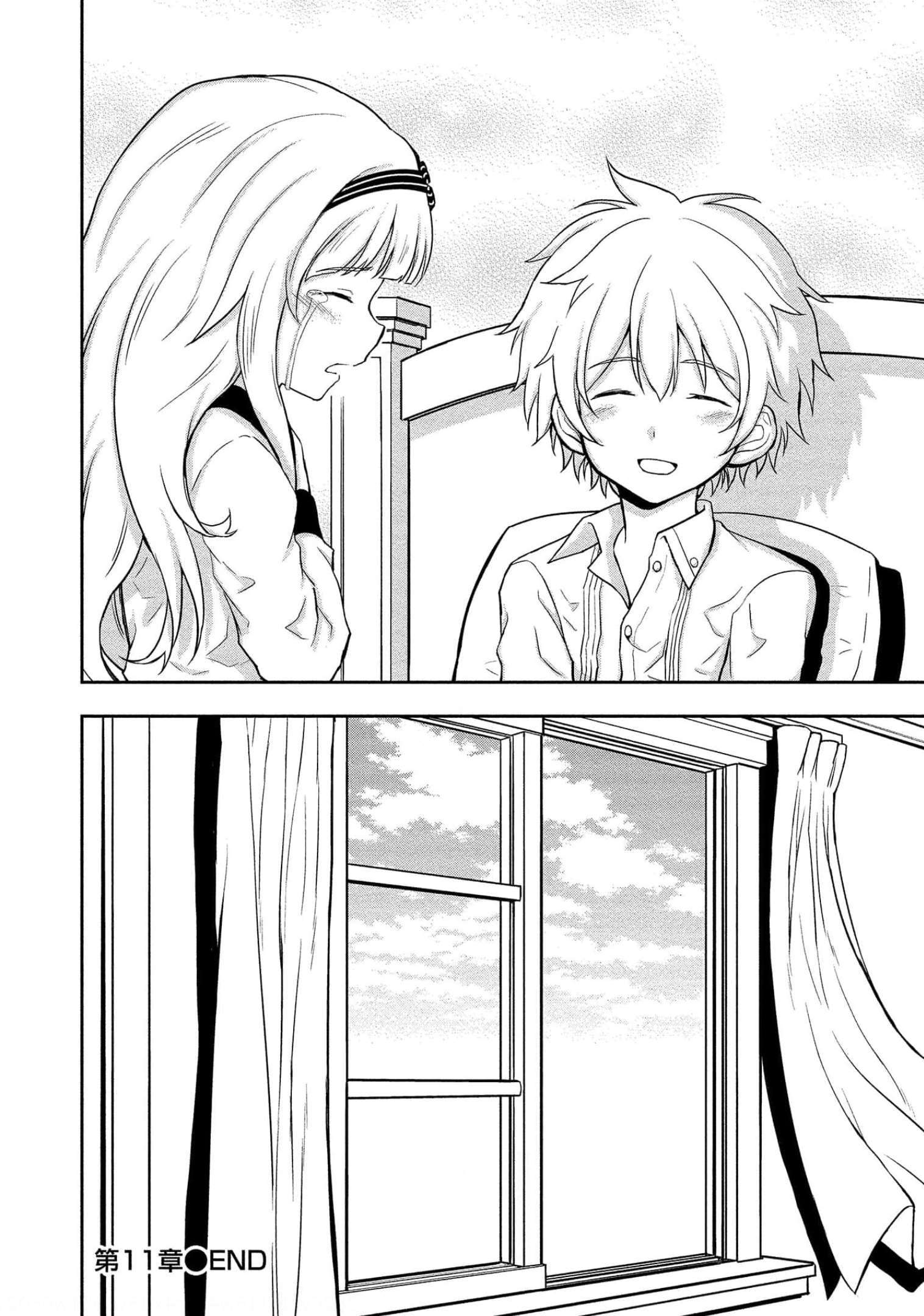 I Got Reincarnated as a Chad Chapter 11 - Page 28