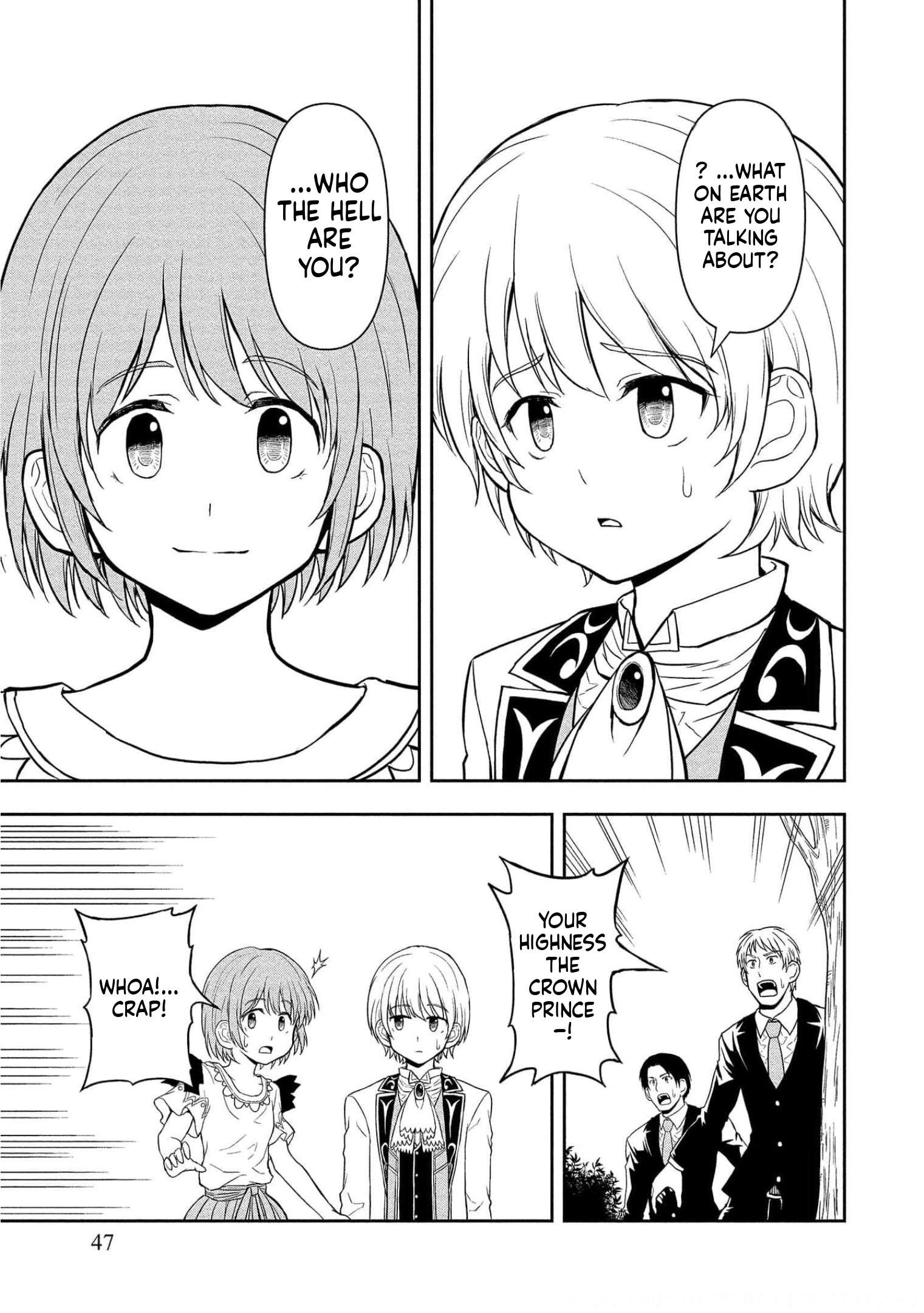 I Got Reincarnated as a Chad Chapter 12 - Page 15