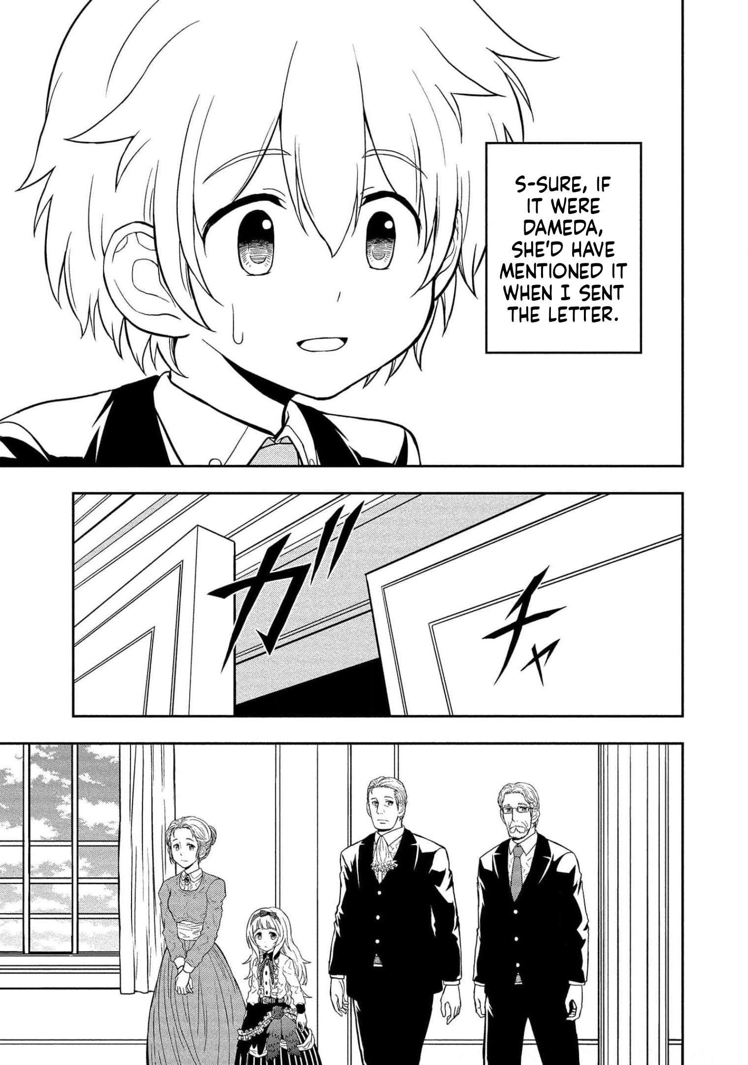 I Got Reincarnated as a Chad Chapter 13 - Page 23