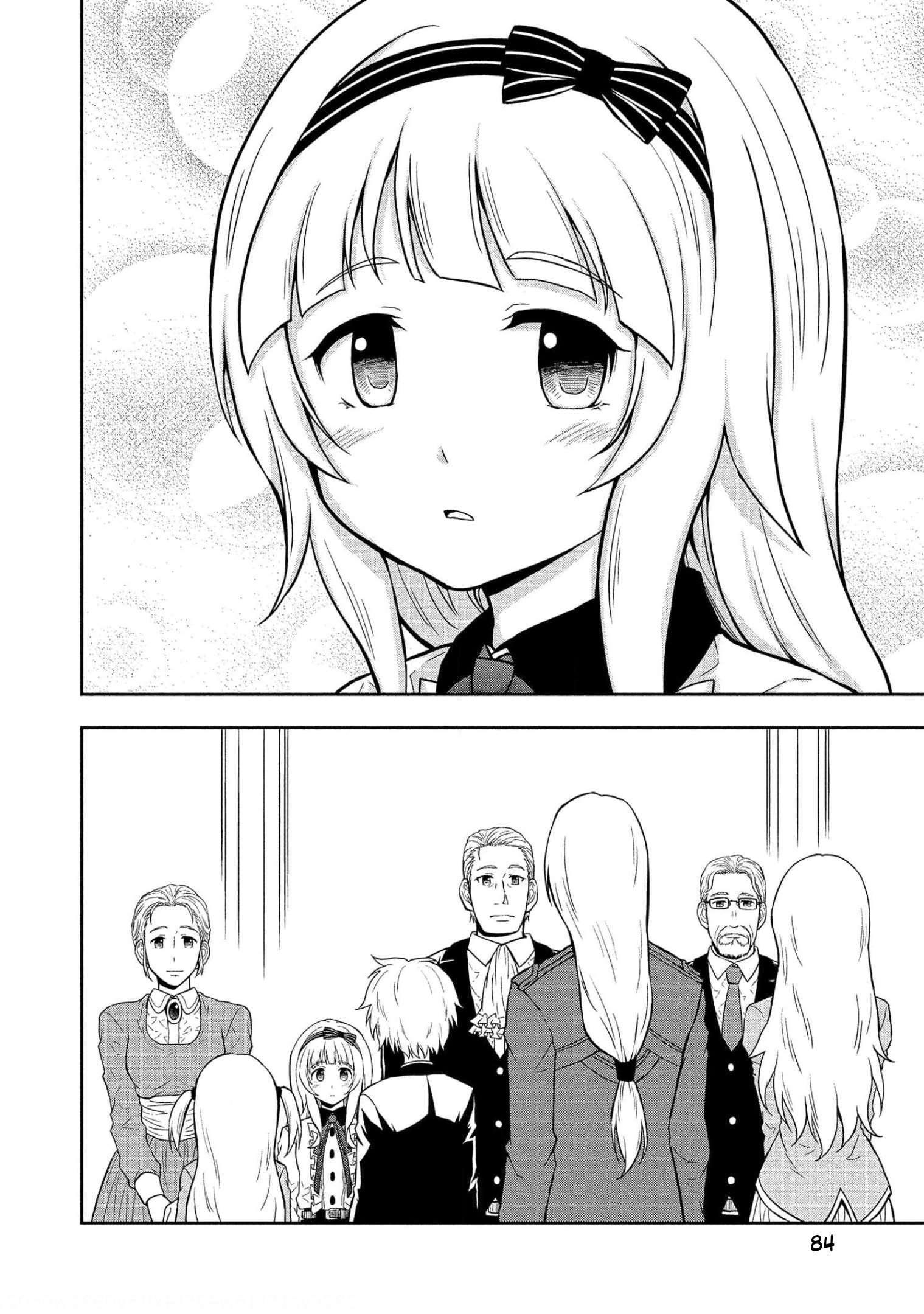 I Got Reincarnated as a Chad Chapter 13 - Page 24