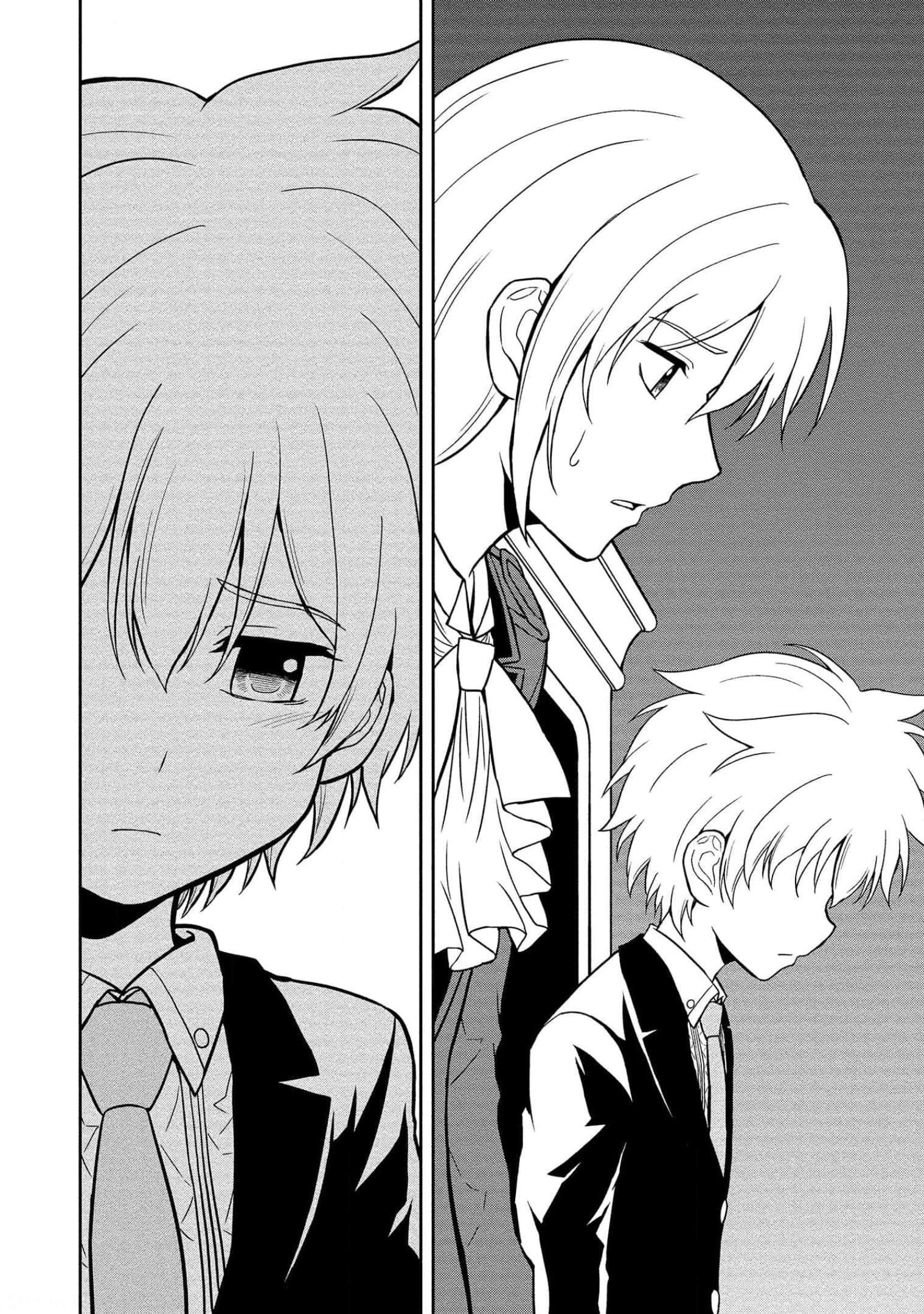 I Got Reincarnated as a Chad Chapter 14 - Page 14