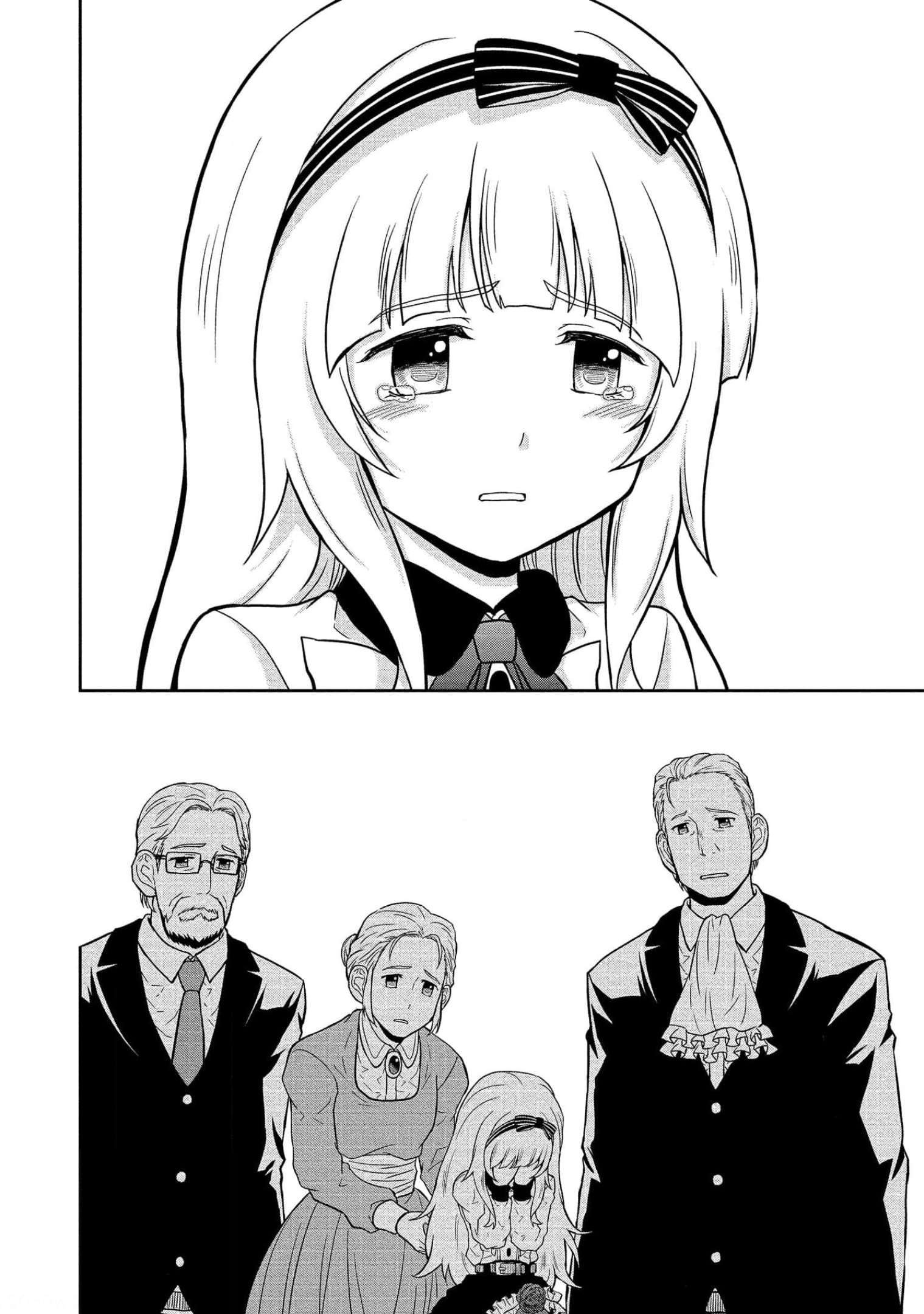 I Got Reincarnated as a Chad Chapter 14 - Page 18