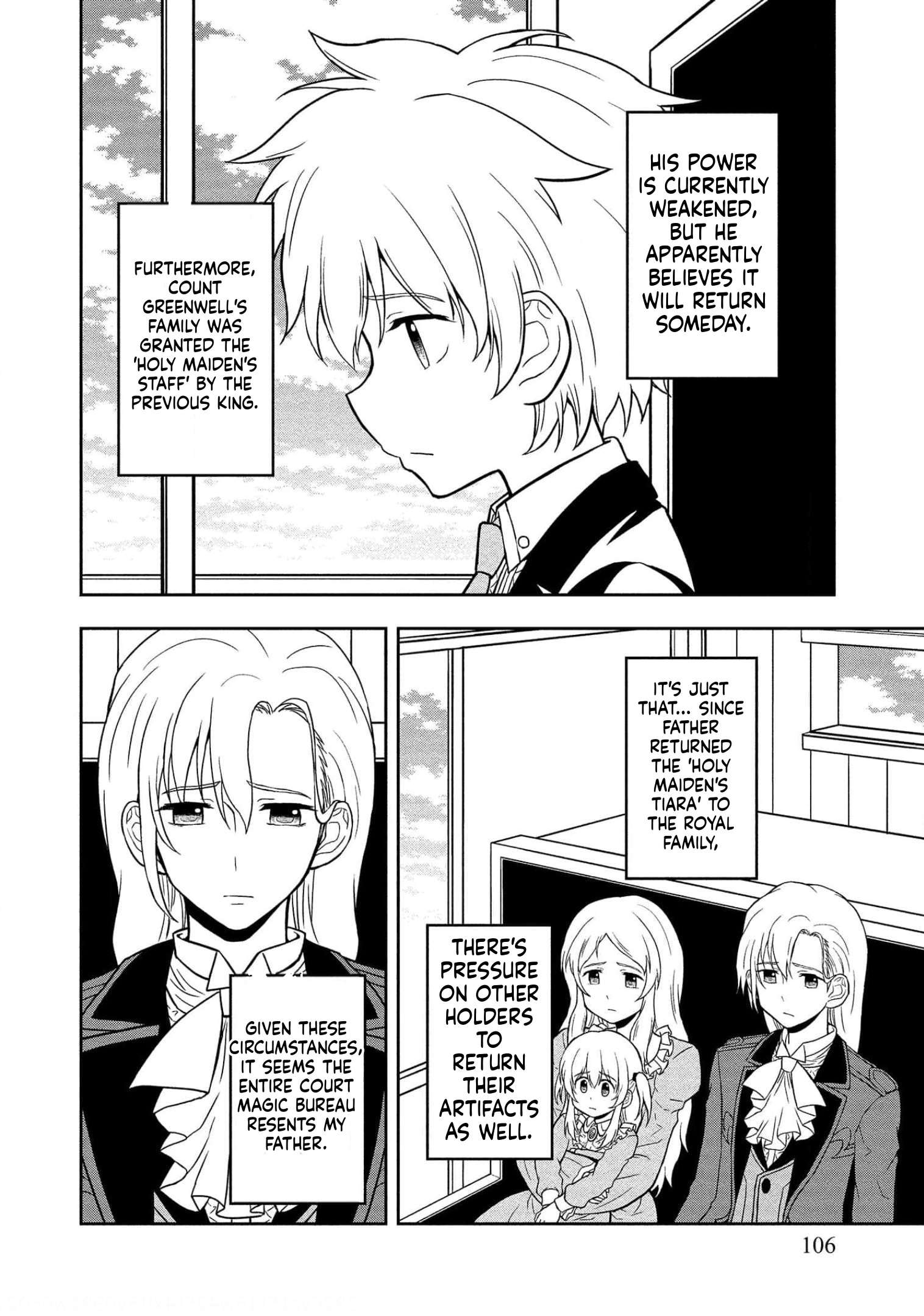 I Got Reincarnated as a Chad Chapter 14 - Page 20