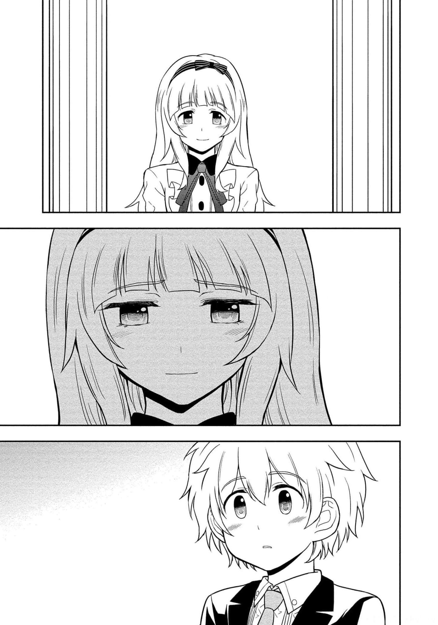 I Got Reincarnated as a Chad Chapter 14 - Page 7