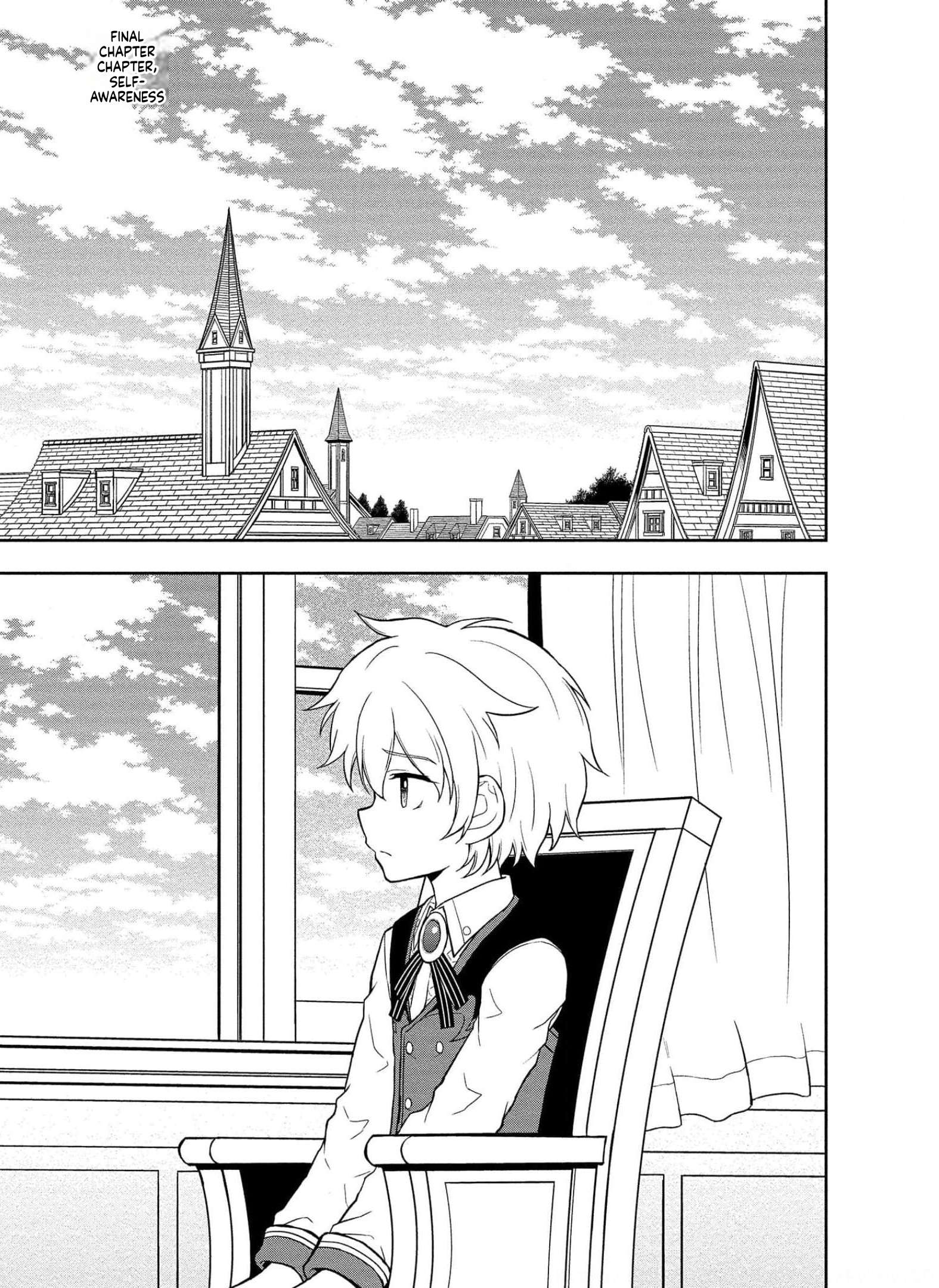 I Got Reincarnated as a Chad Chapter 15 - Page 1