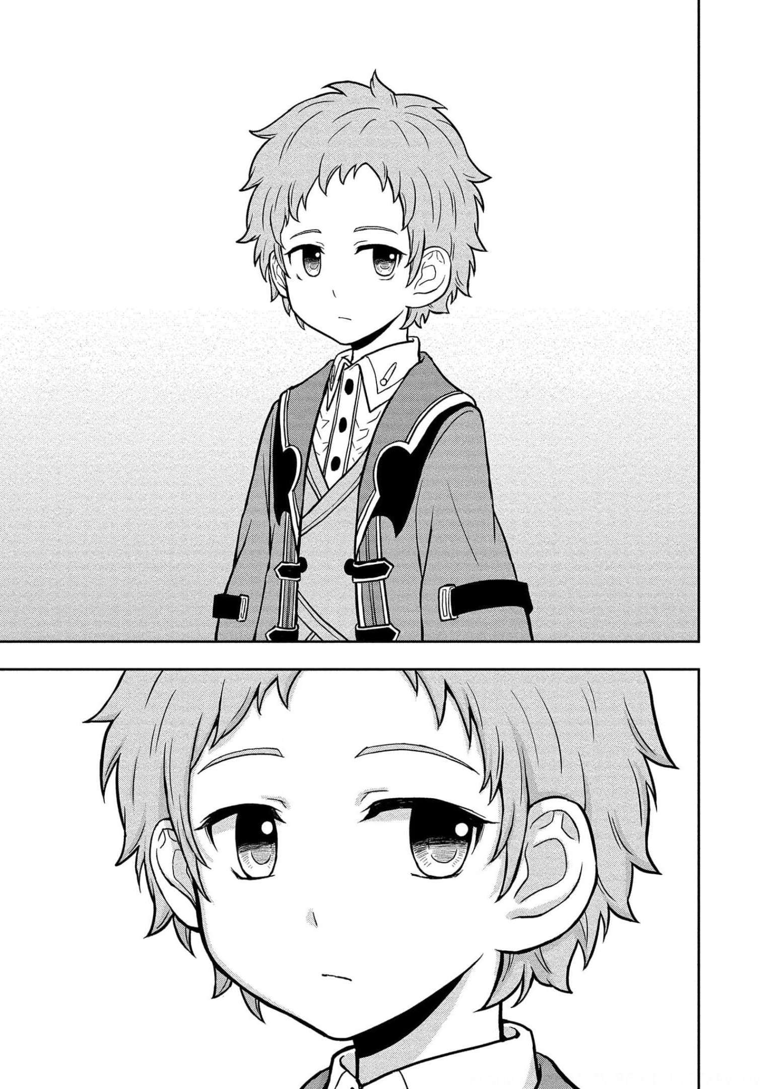 I Got Reincarnated as a Chad Chapter 15 - Page 9