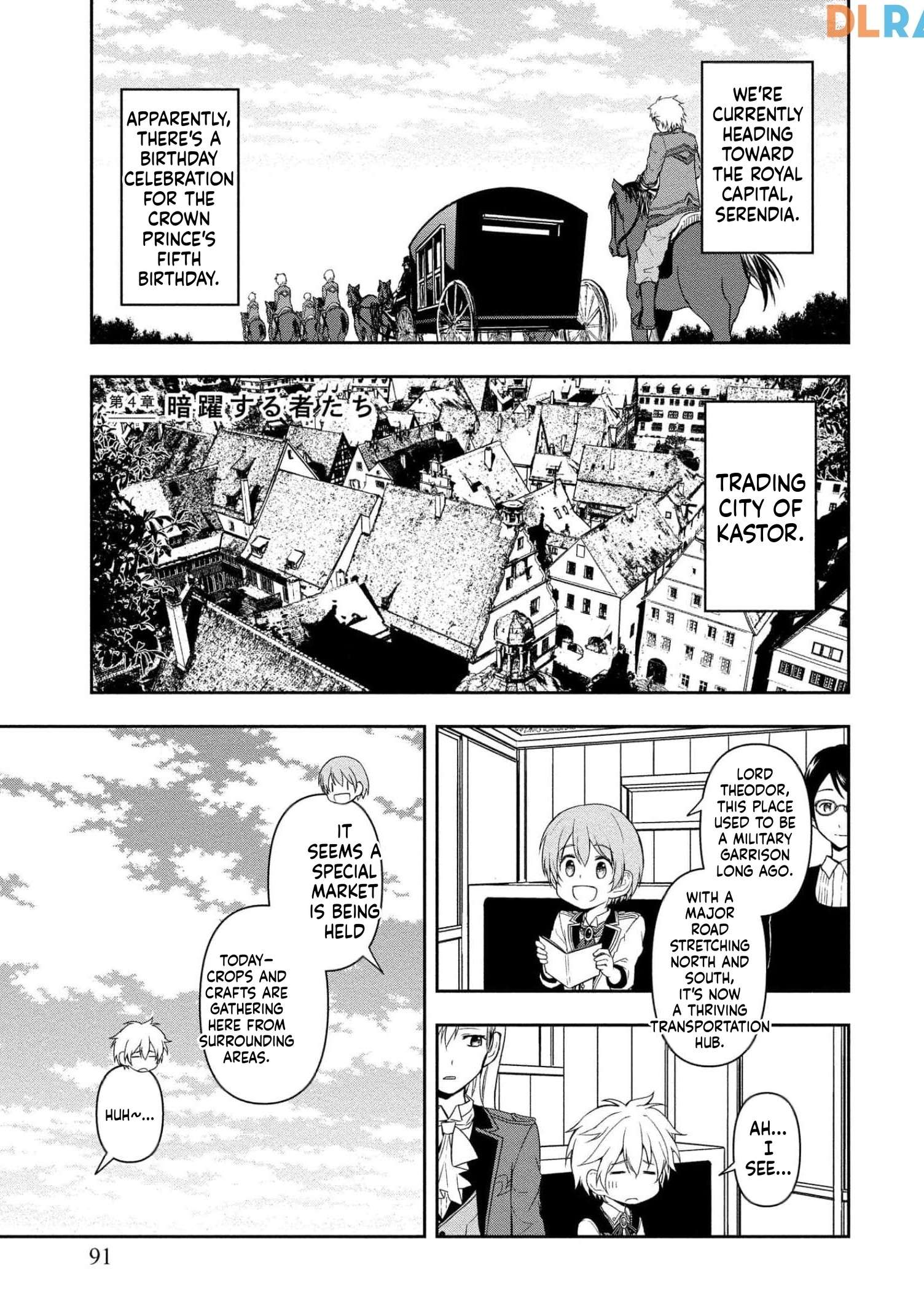 I Got Reincarnated as a Chad Chapter 4.1 - Page 1