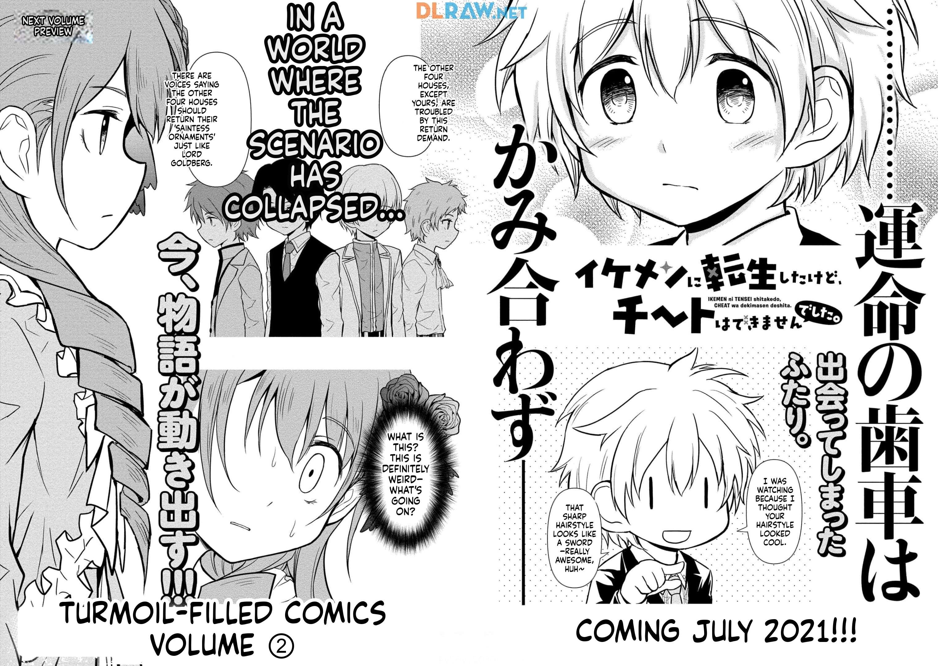 I Got Reincarnated as a Chad Chapter 5.2 - Page 12