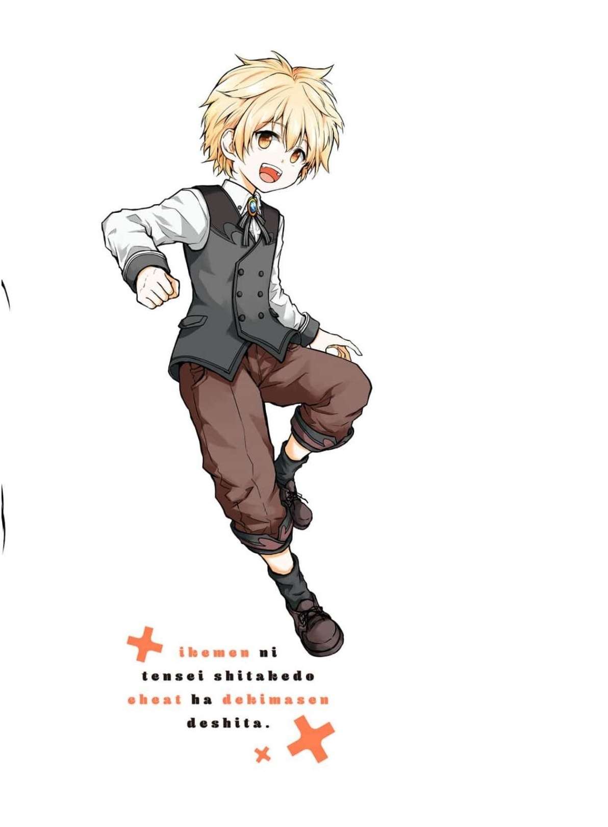 I Got Reincarnated as a Chad Chapter 5.2 - Page 15