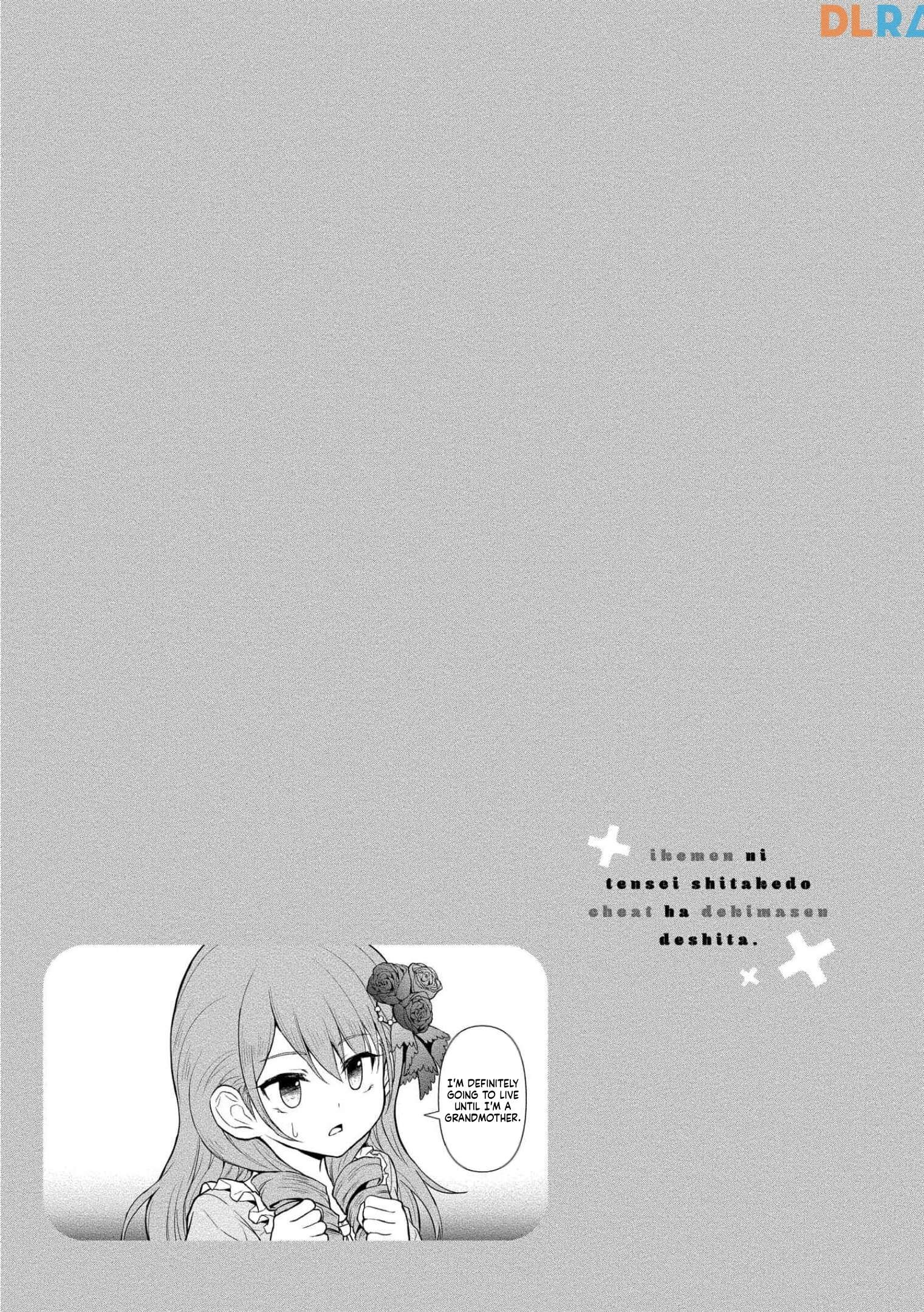 I Got Reincarnated as a Chad Chapter 5.2 - Page 9