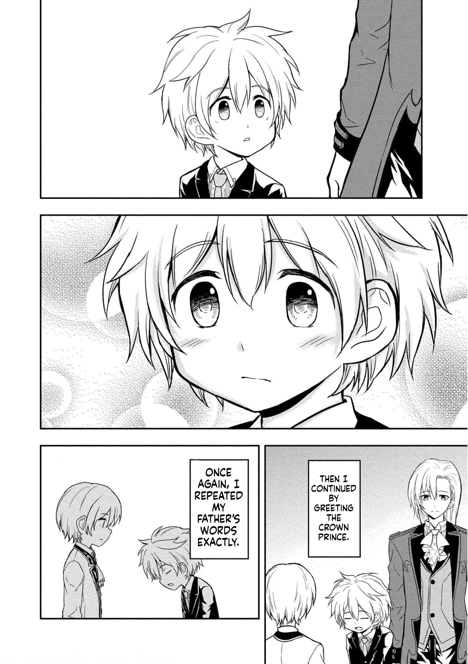 I Got Reincarnated as a Chad Chapter 6 - Page 17