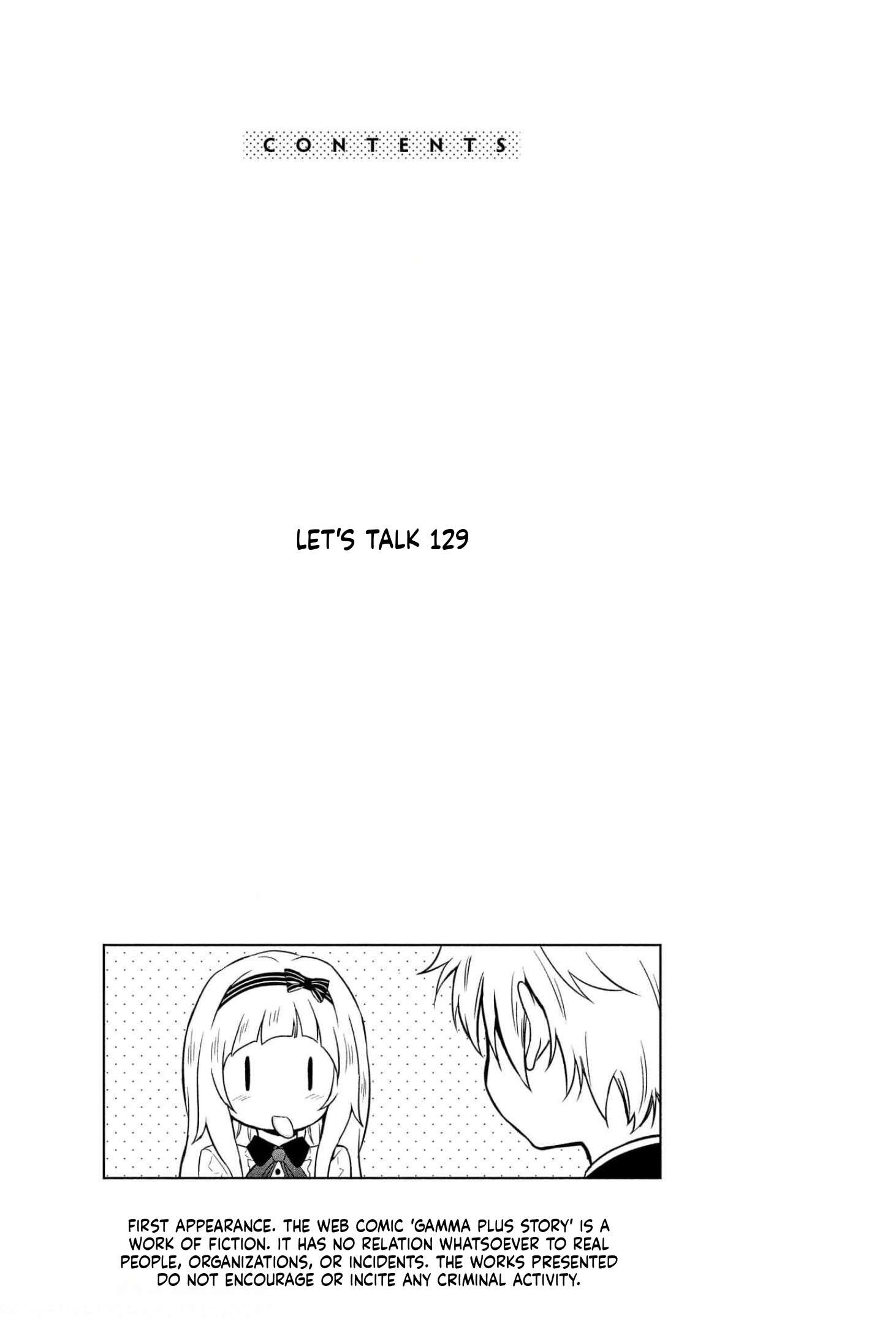 I Got Reincarnated as a Chad Chapter 6 - Page 4