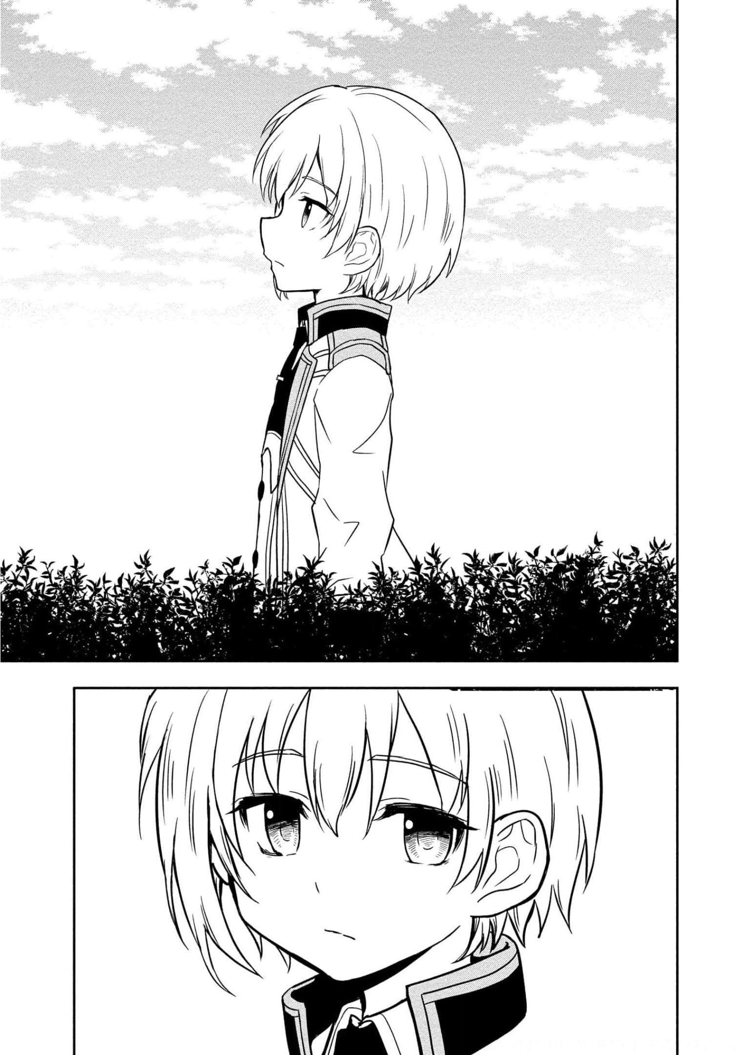 I Got Reincarnated as a Chad Chapter 7 - Page 11