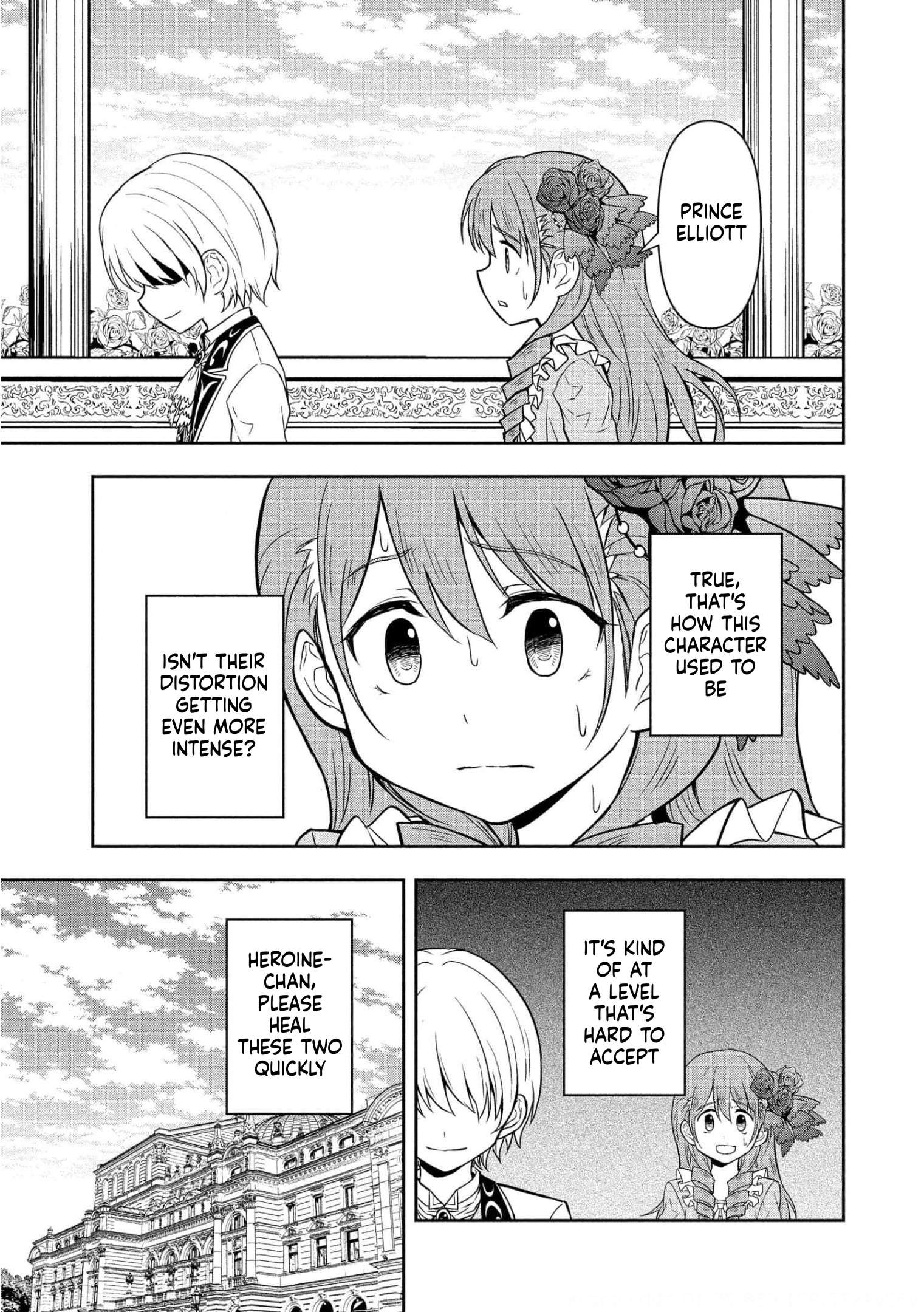 I Got Reincarnated as a Chad Chapter 7 - Page 25