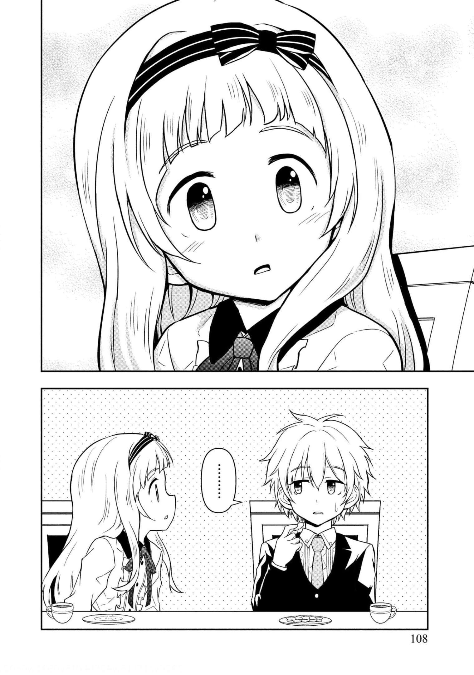 I Got Reincarnated as a Chad Chapter 9 - Page 12