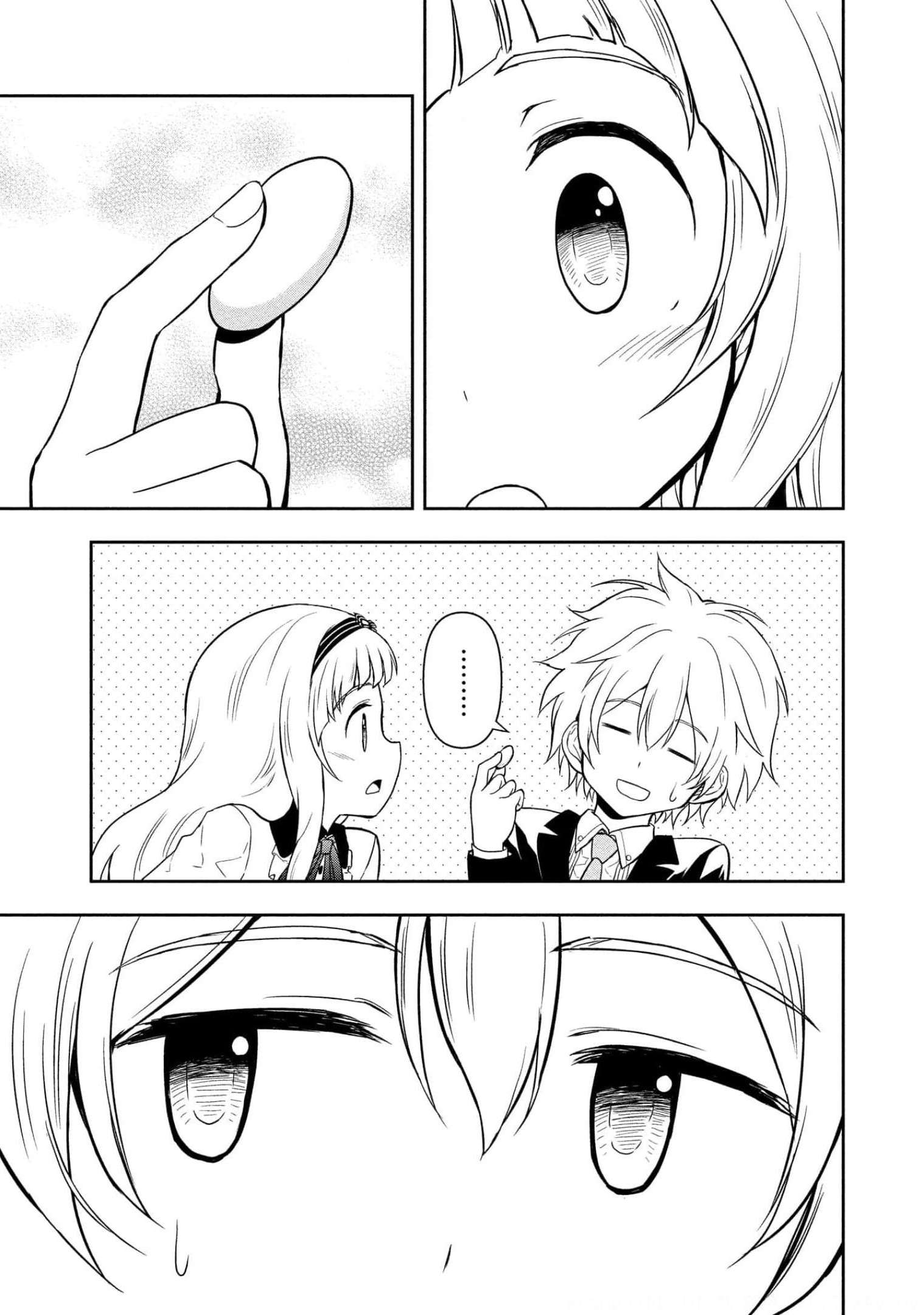 I Got Reincarnated as a Chad Chapter 9 - Page 13