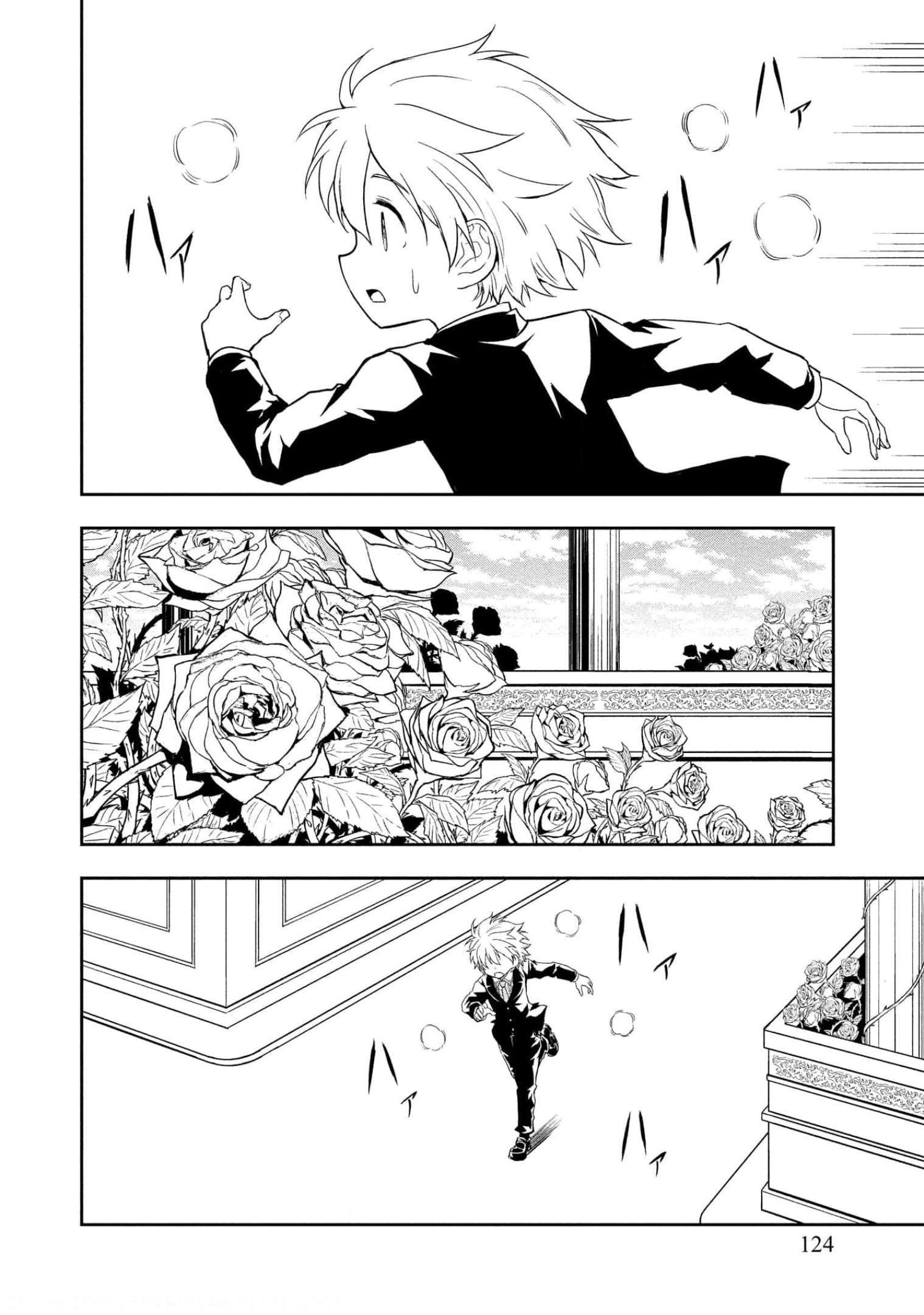 I Got Reincarnated as a Chad Chapter 9 - Page 28