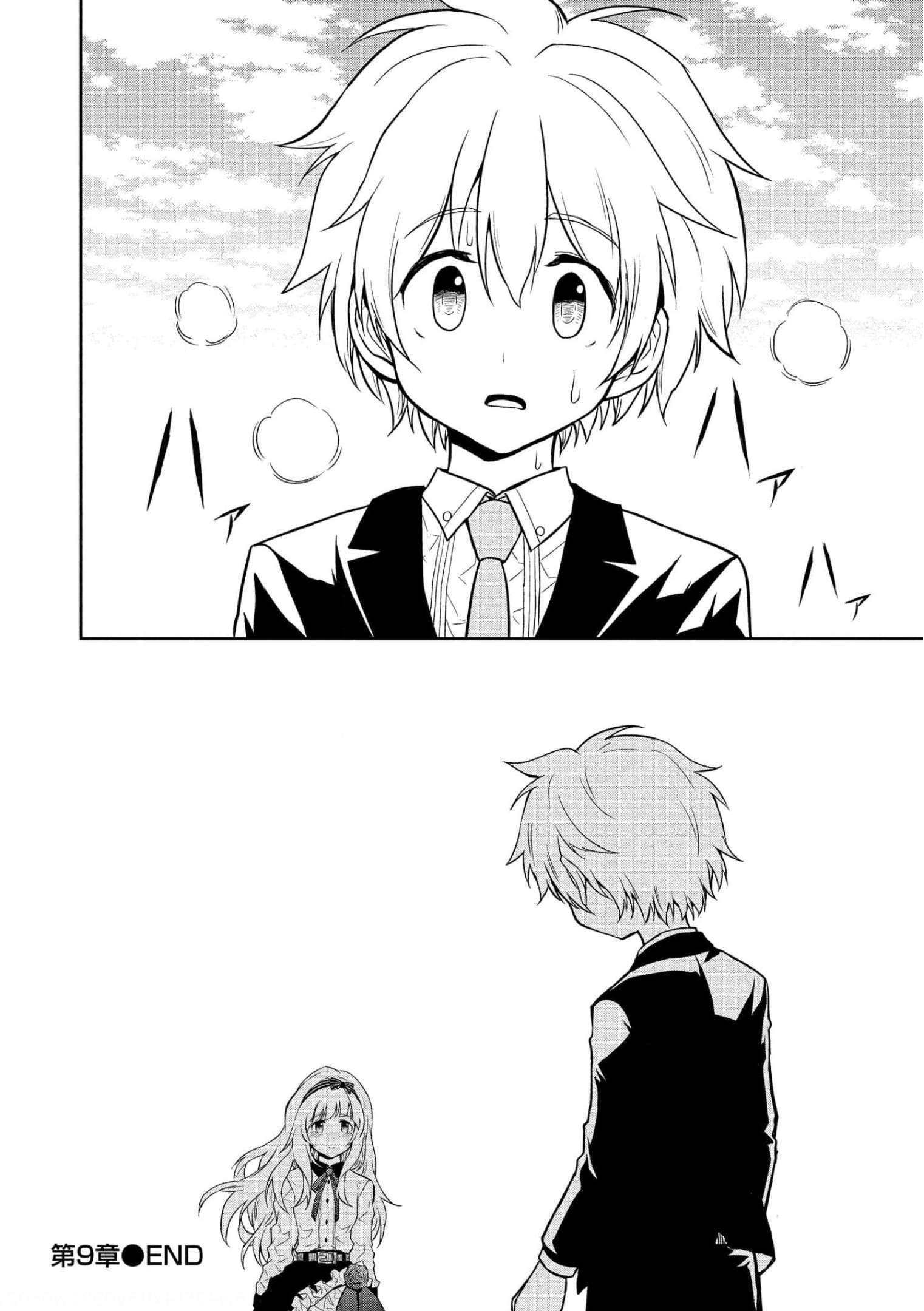 I Got Reincarnated as a Chad Chapter 9 - Page 30