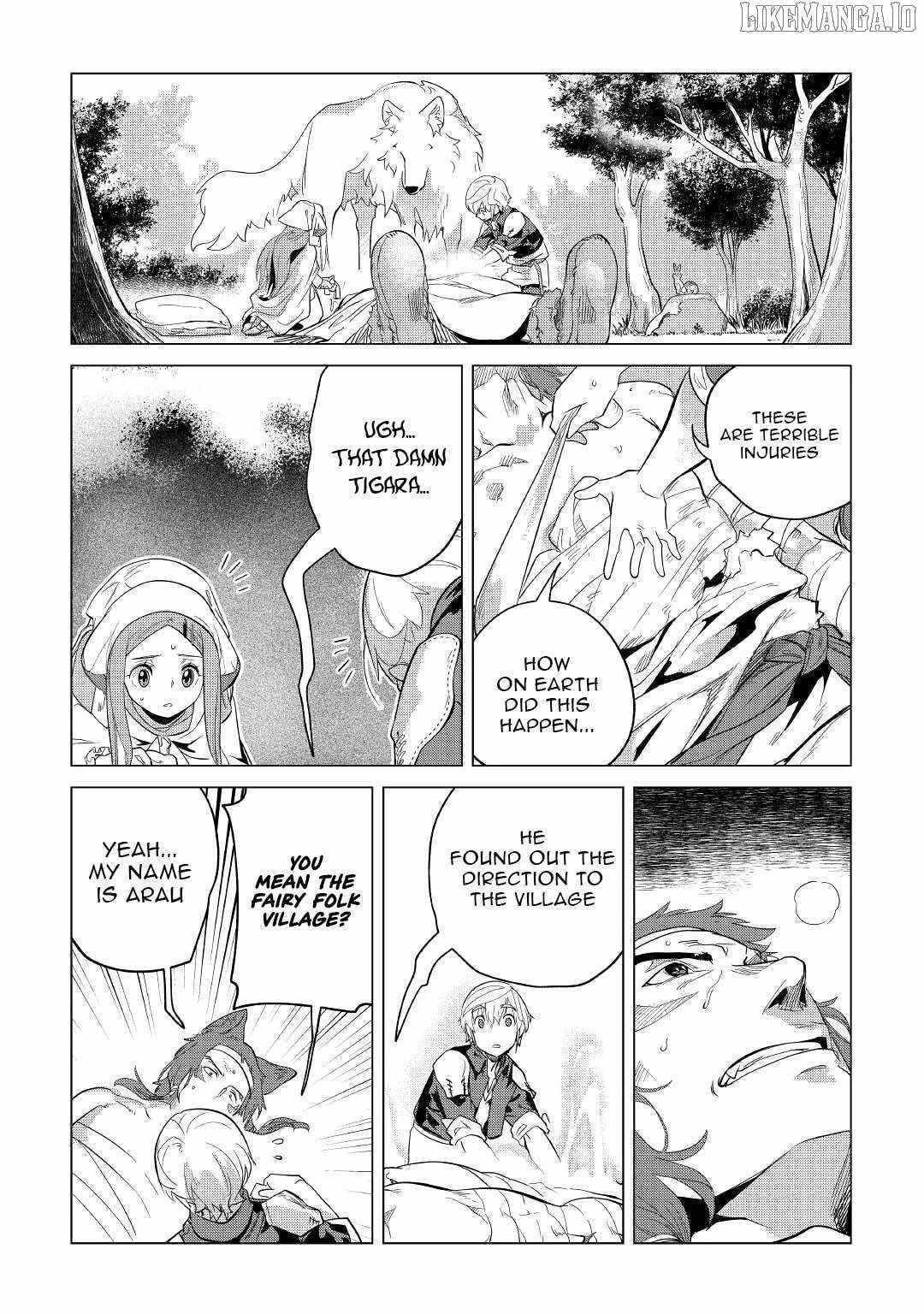 Mofumofu To Isekai Slow Life O Mezashimasu! Chapter 40 - Page 4