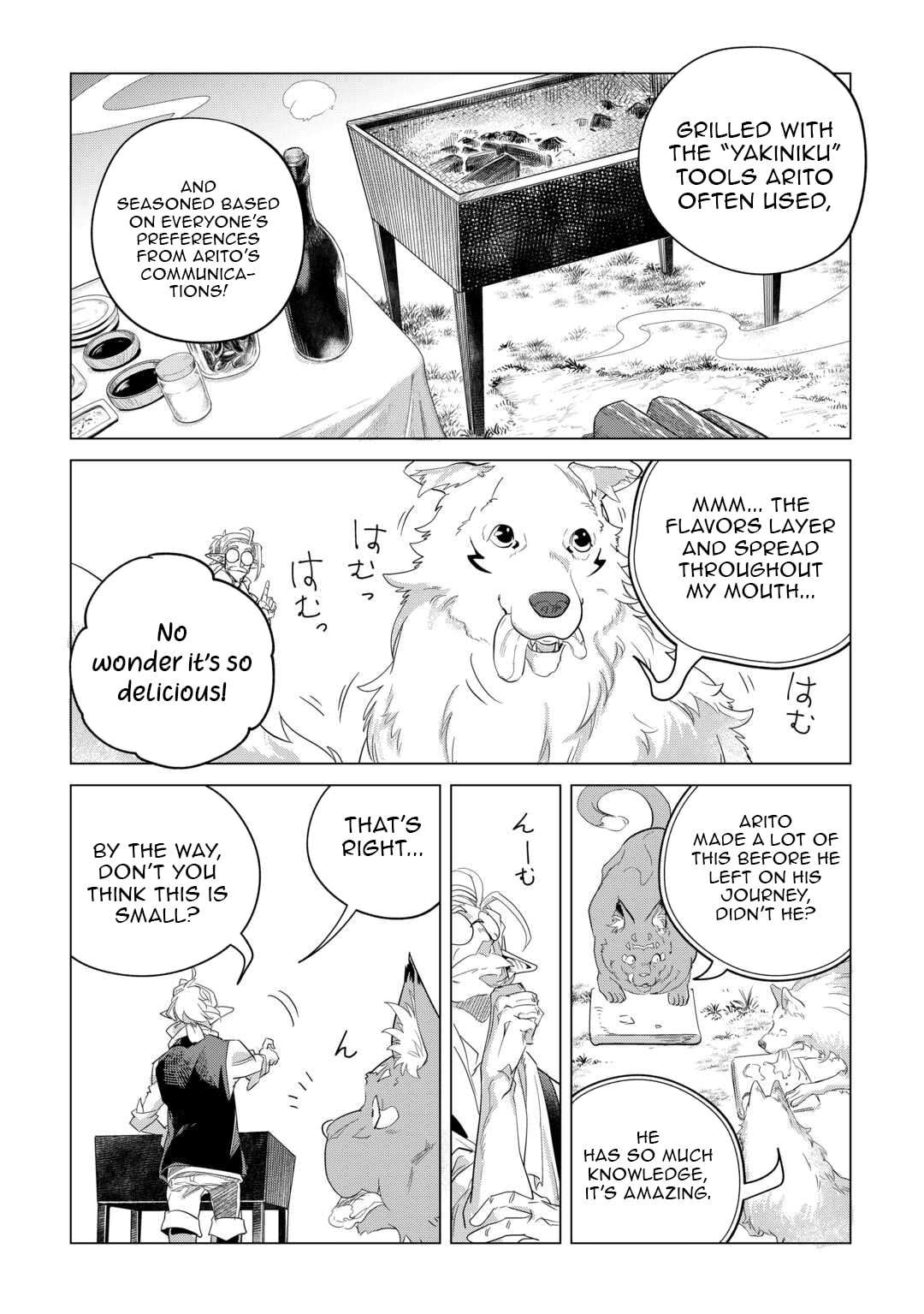 Mofumofu To Isekai Slow Life O Mezashimasu! Chapter 48 - Page 31