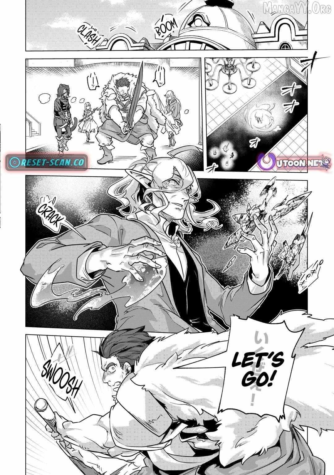 Mofumofu To Isekai Slow Life O Mezashimasu! Chapter 53 - Page 2