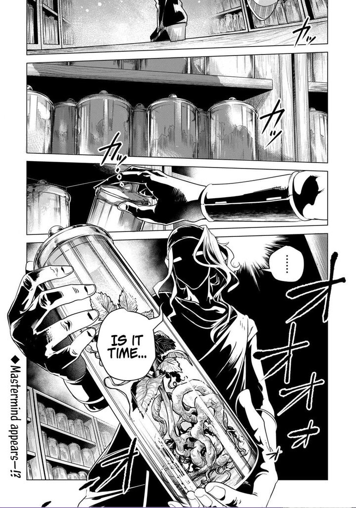 Mofumofu To Isekai Slow Life O Mezashimasu! Chapter 57 - Page 26