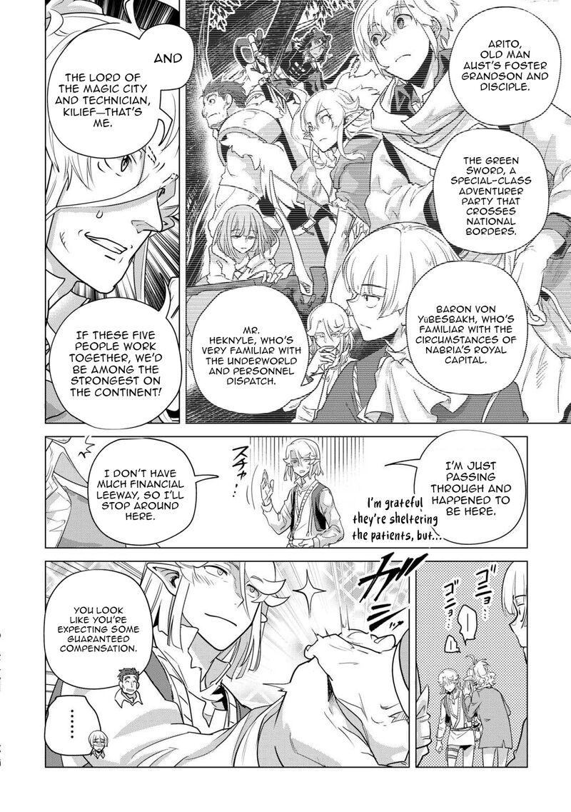 Mofumofu To Isekai Slow Life O Mezashimasu! Chapter 58 - Page 12
