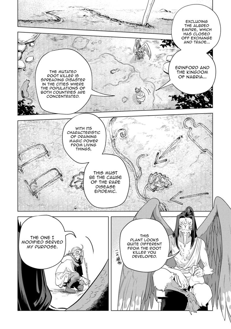 Mofumofu To Isekai Slow Life O Mezashimasu! Chapter 58 - Page 2