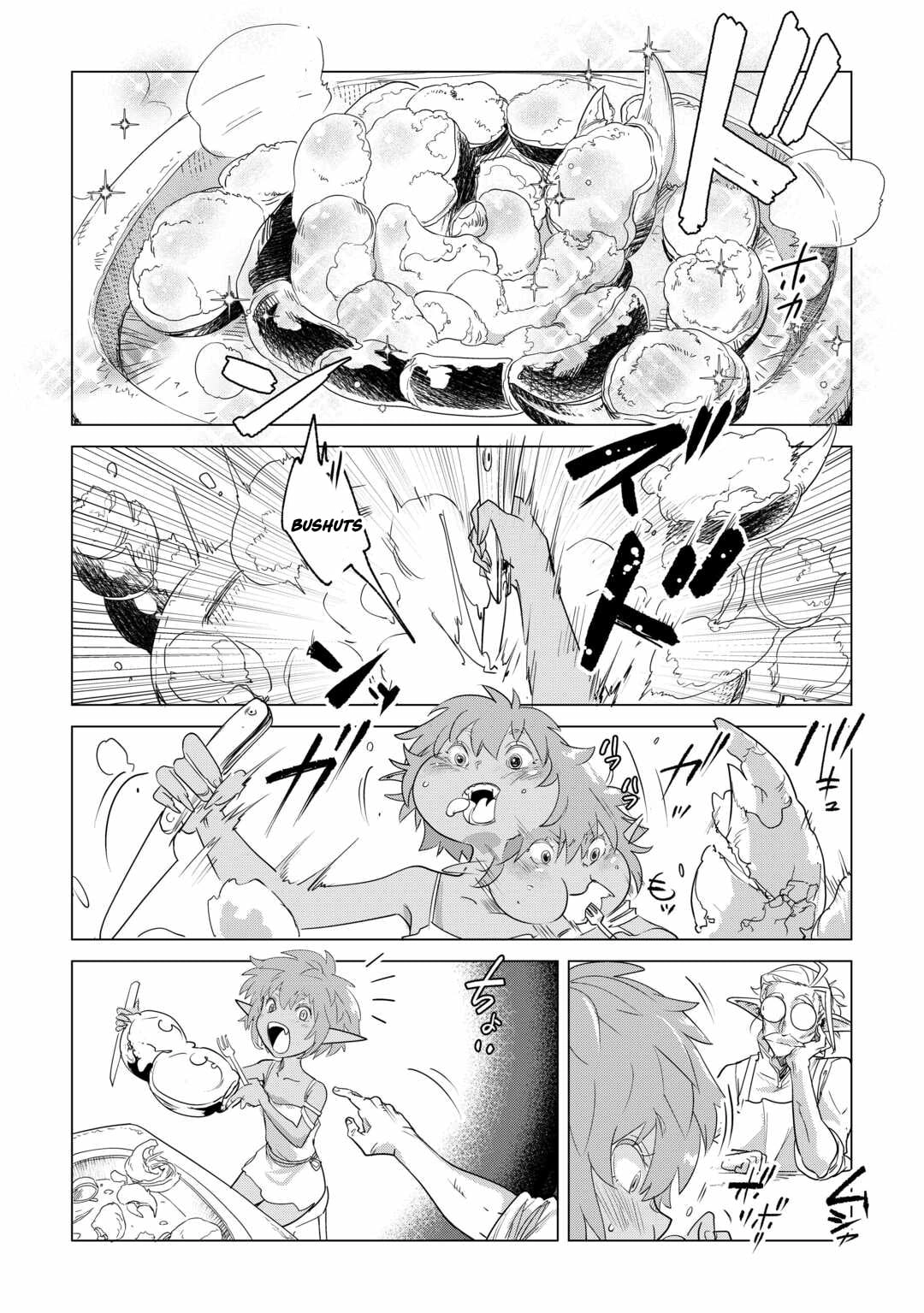 Mofumofu To Isekai Slow Life O Mezashimasu! Chapter 61 - Page 15