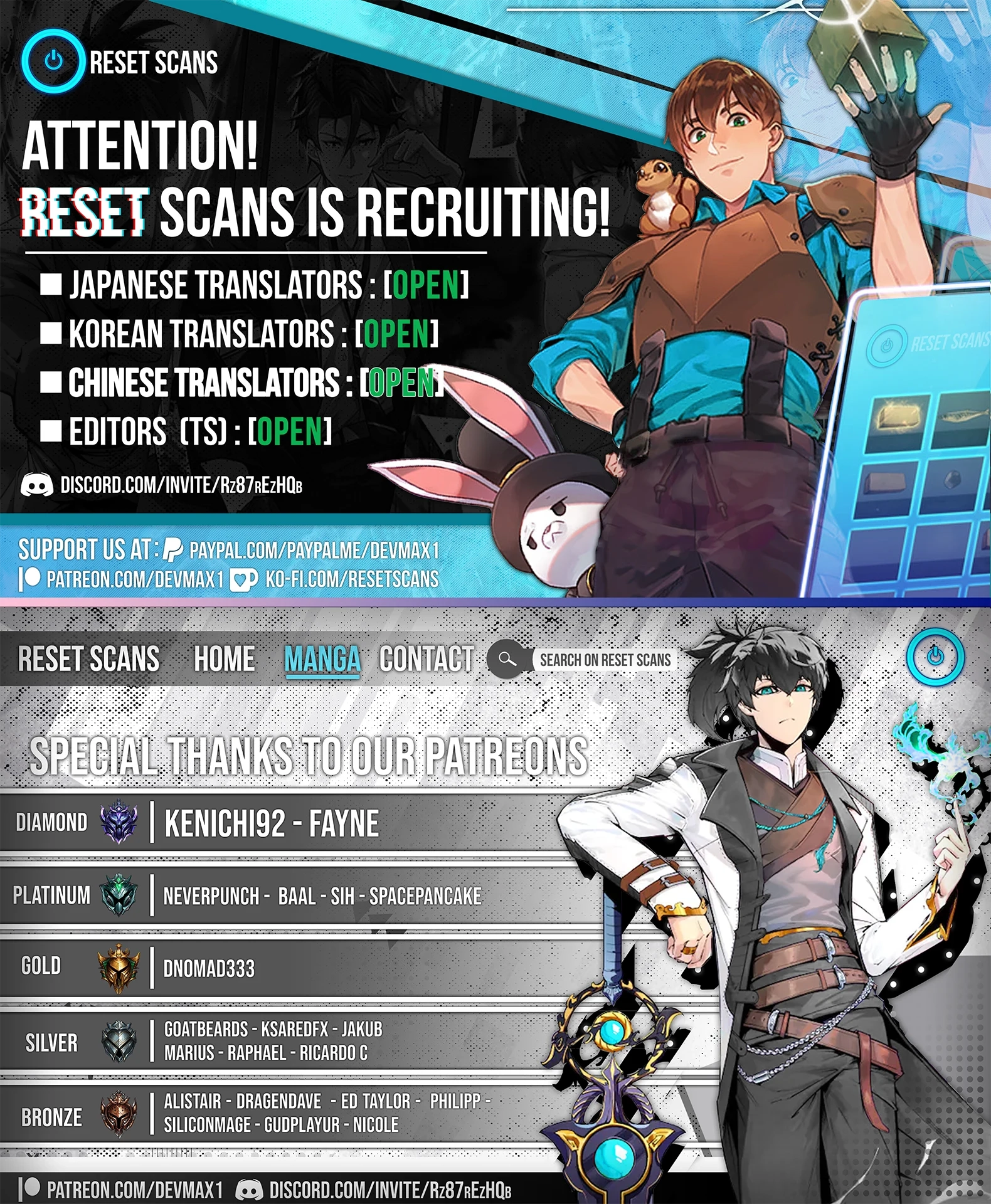 Mofumofu To Isekai Slow Life O Mezashimasu! Chapter 62 - Page 35