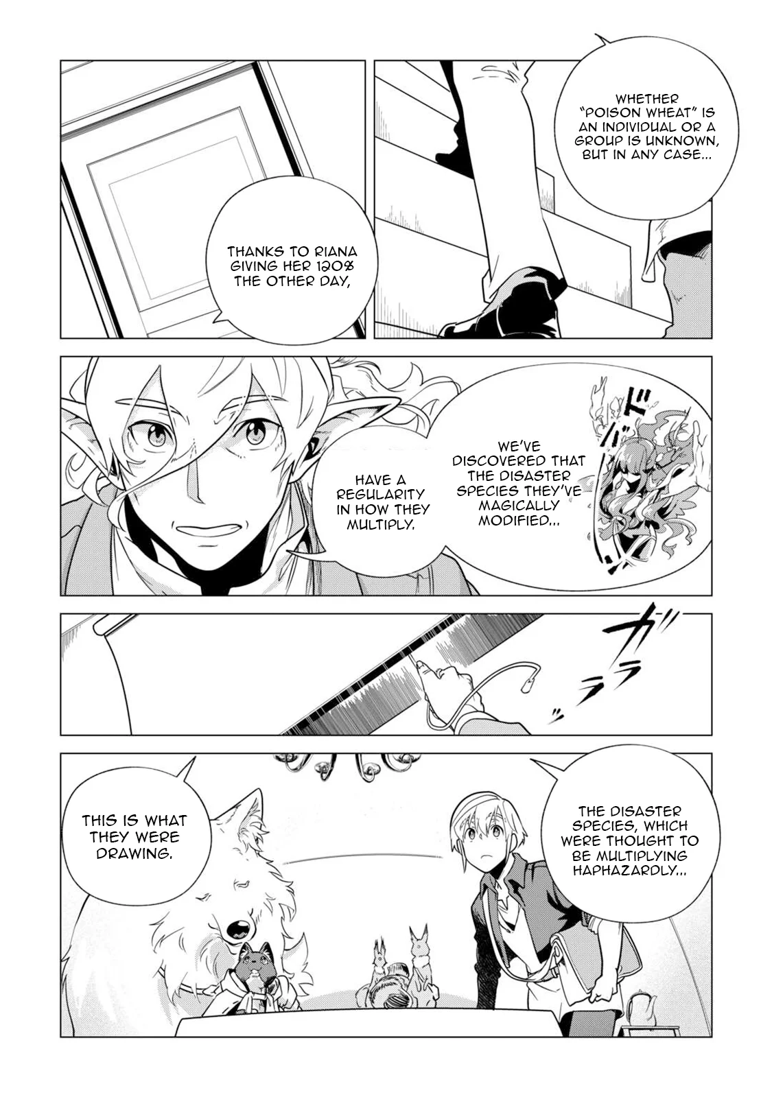 Mofumofu To Isekai Slow Life O Mezashimasu! Chapter 64 - Page 26