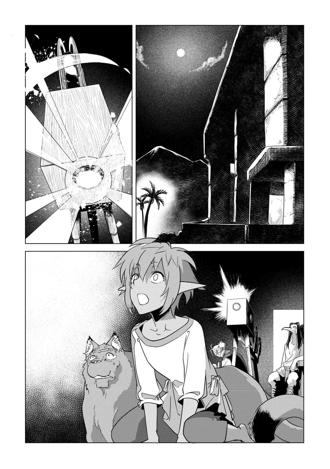 Mofumofu To Isekai Slow Life O Mezashimasu! Chapter 65 - Page 3