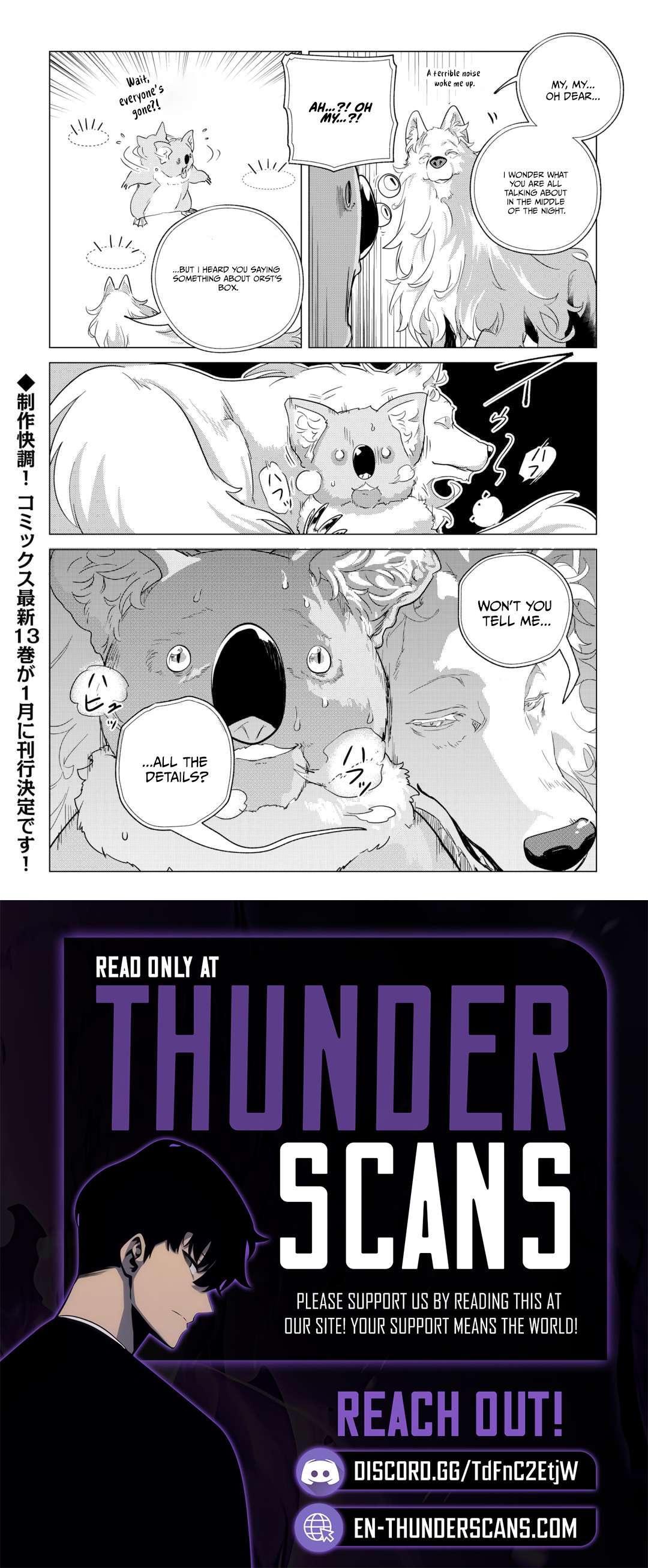 Mofumofu To Isekai Slow Life O Mezashimasu! Chapter 65 - Page 41