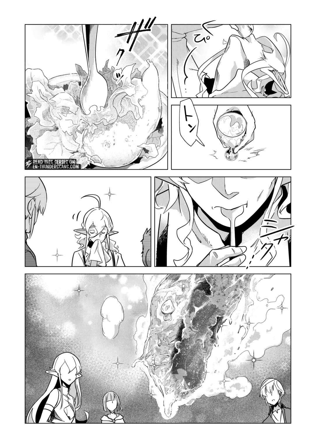 Mofumofu To Isekai Slow Life O Mezashimasu! Chapter 66 - Page 16
