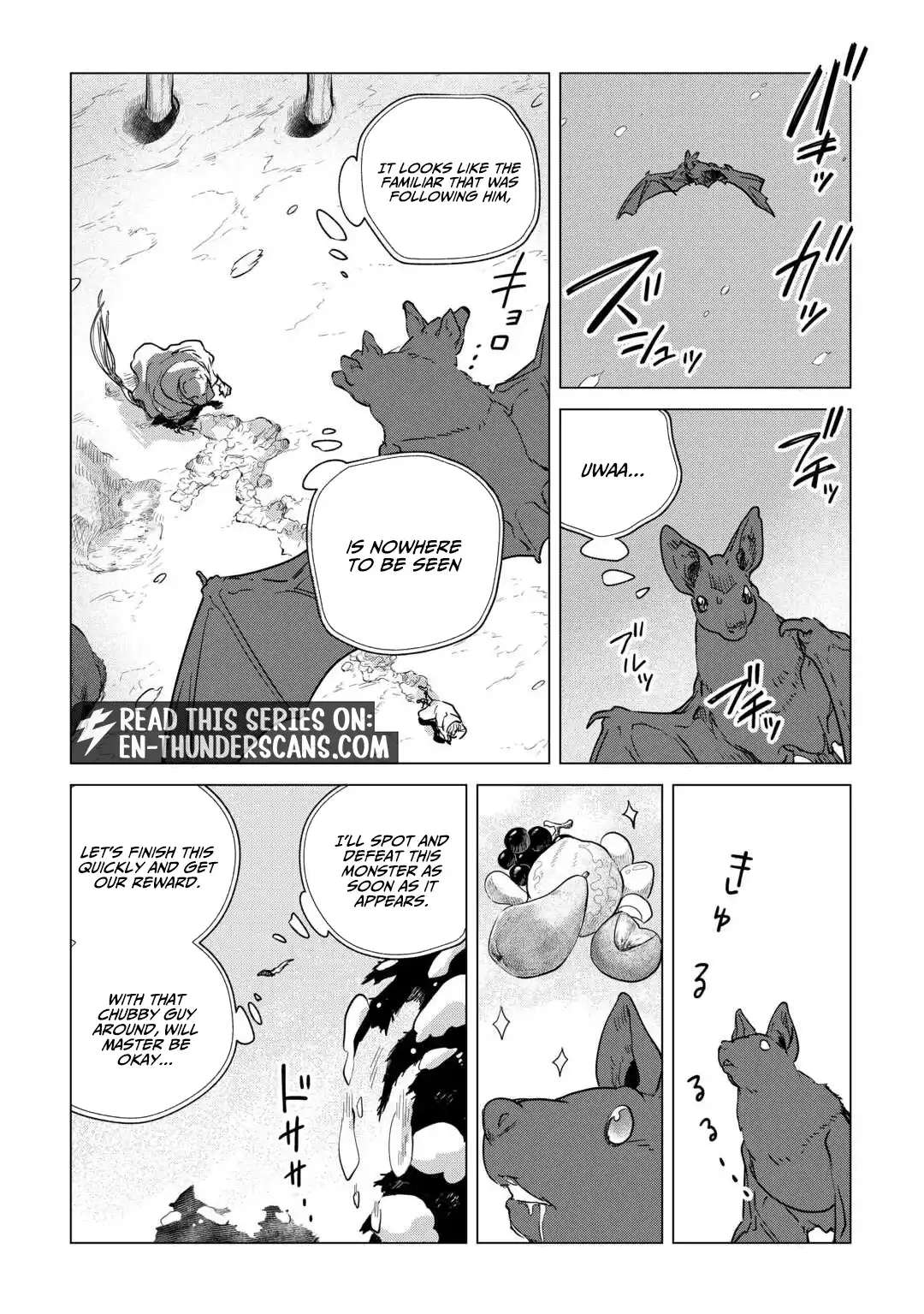 Mofumofu To Isekai Slow Life O Mezashimasu! Chapter 69 - Page 10