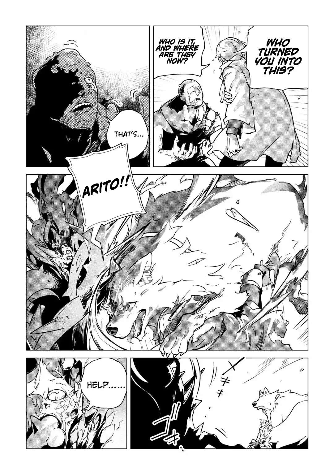 Mofumofu To Isekai Slow Life O Mezashimasu! Chapter 69 - Page 20