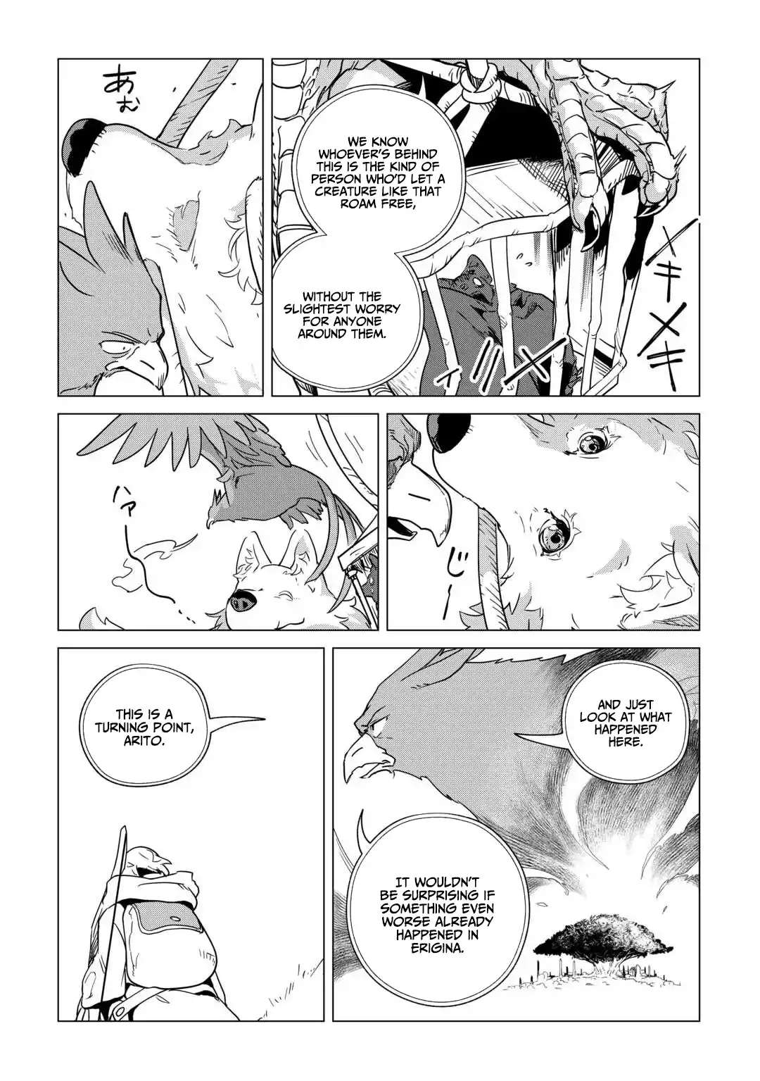 Mofumofu To Isekai Slow Life O Mezashimasu! Chapter 69 - Page 25