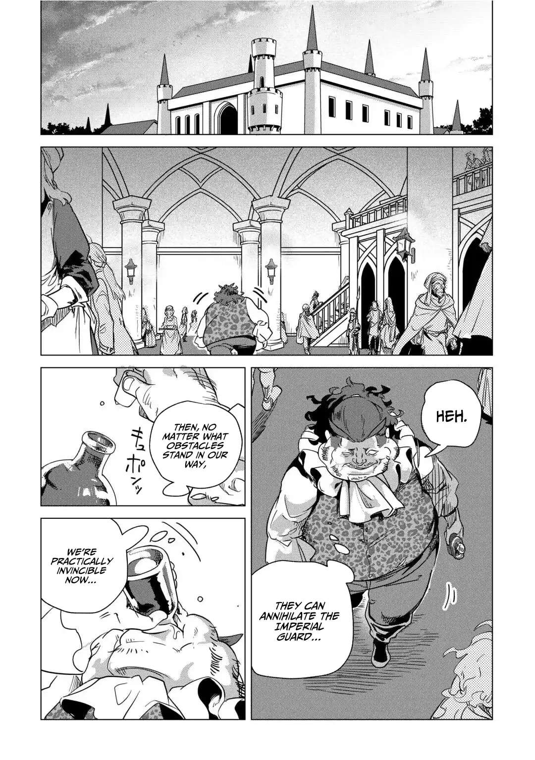 Mofumofu To Isekai Slow Life O Mezashimasu! Chapter 69 - Page 27