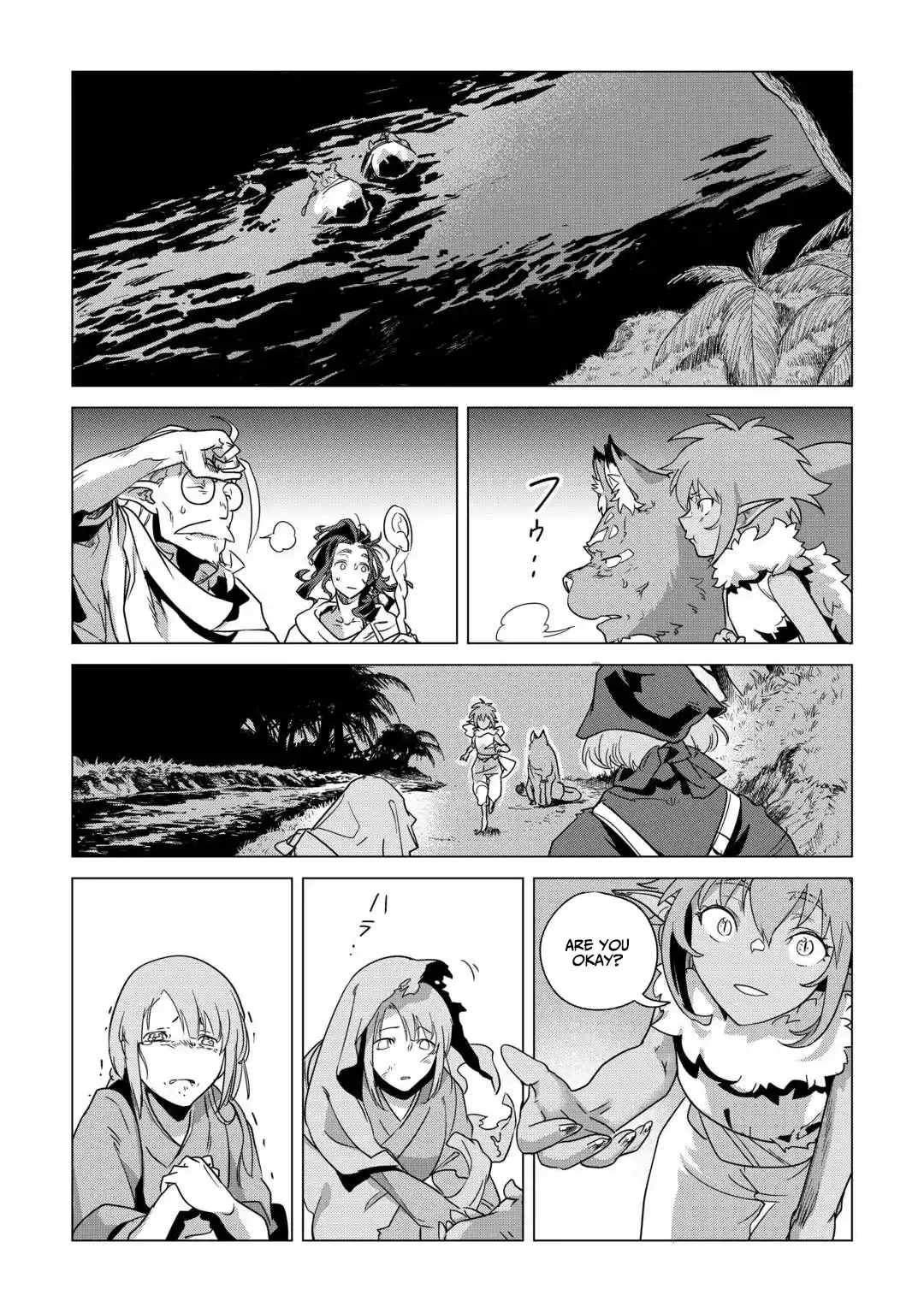 Mofumofu To Isekai Slow Life O Mezashimasu! Chapter 70 - Page 11