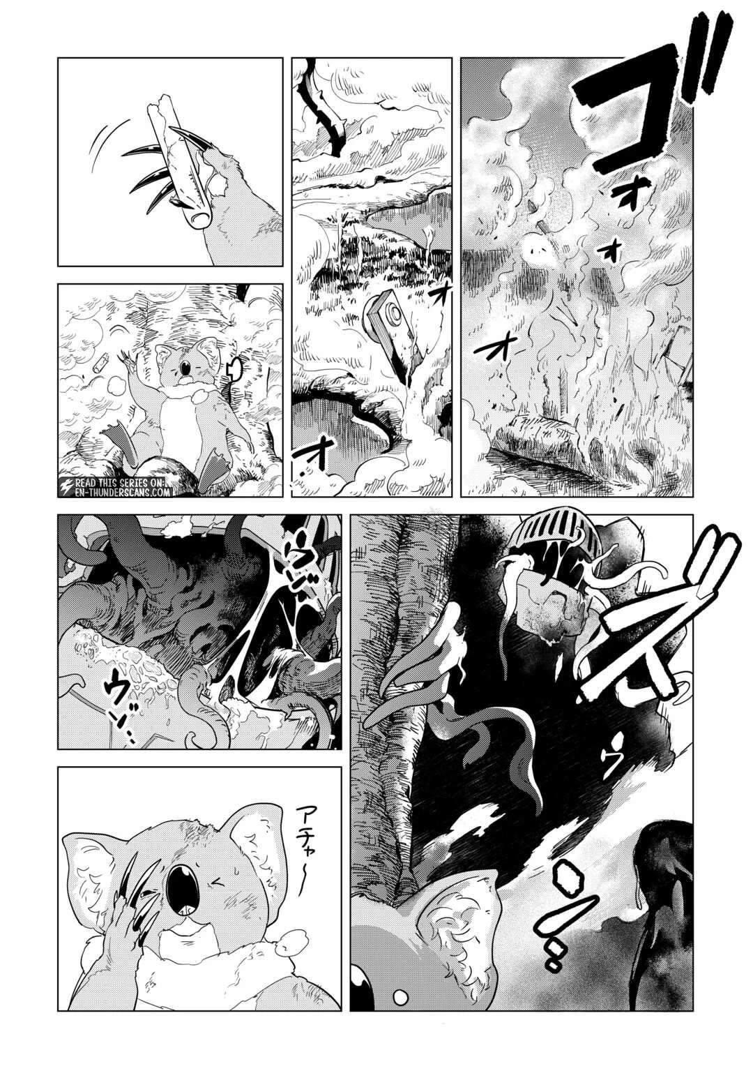 Mofumofu To Isekai Slow Life O Mezashimasu! Chapter 71 - Page 3