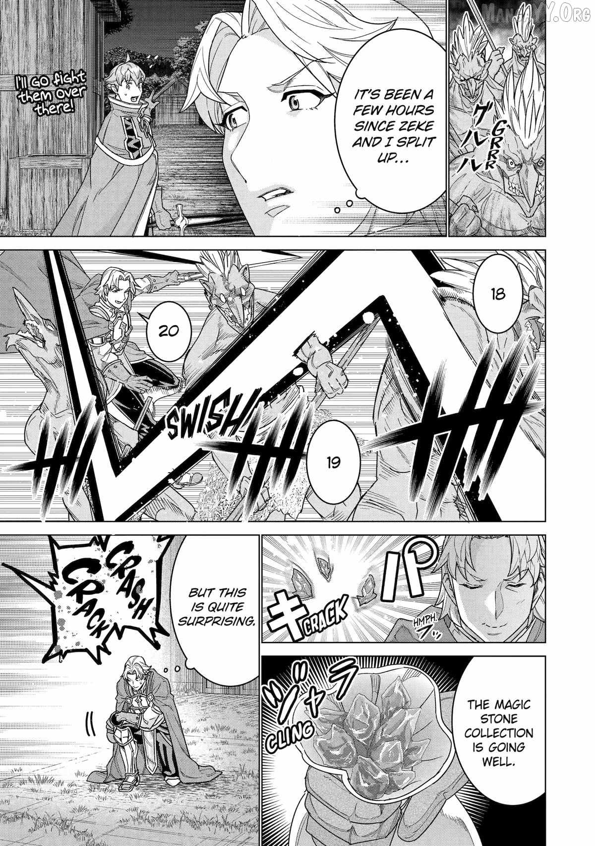 I Was Called Inept at Home, but Turns Out I'm Super Adept Compared to the Rest of the World Chapter 40 - Page 1