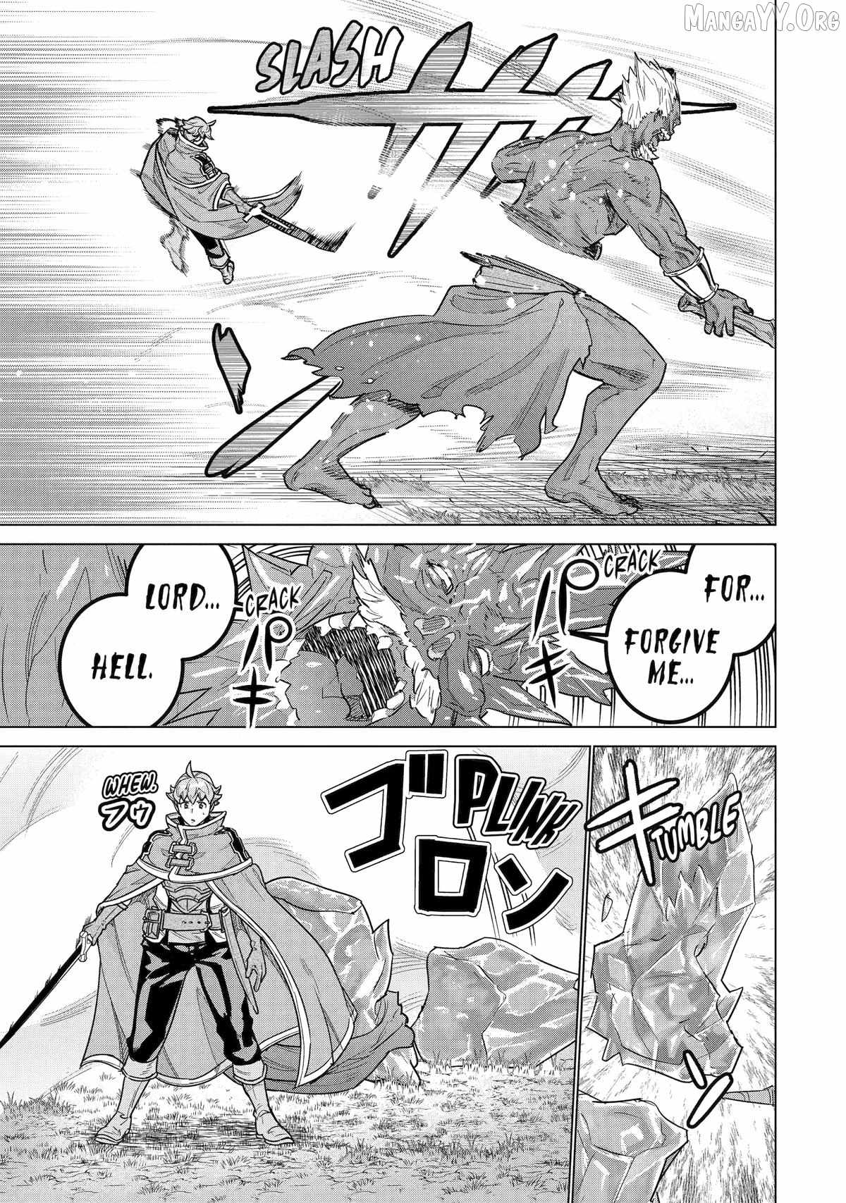 I Was Called Inept at Home, but Turns Out I'm Super Adept Compared to the Rest of the World Chapter 40 - Page 18