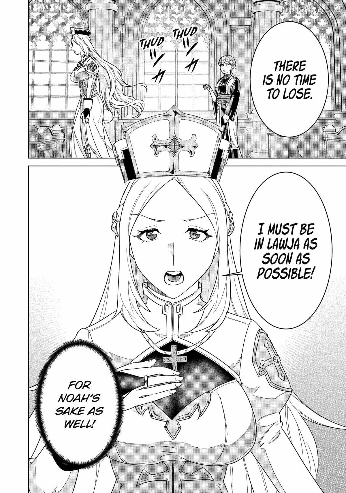 I Was Called Inept at Home, but Turns Out I'm Super Adept Compared to the Rest of the World Chapter 40 - Page 25